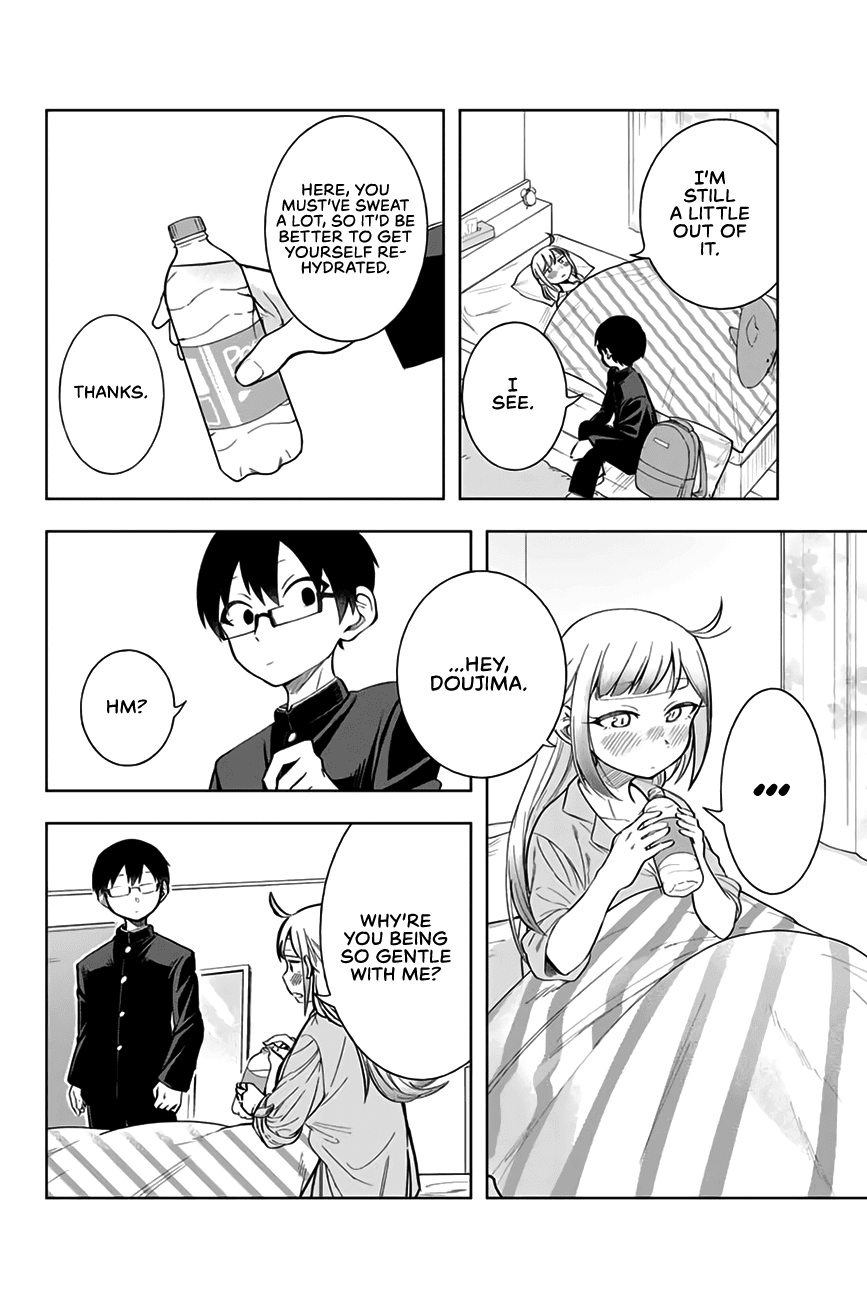 Doujima-kun won’t be Disturbed Chapter 9 page 11 - Chapter 9: Doujima-kun and the Sick Visit