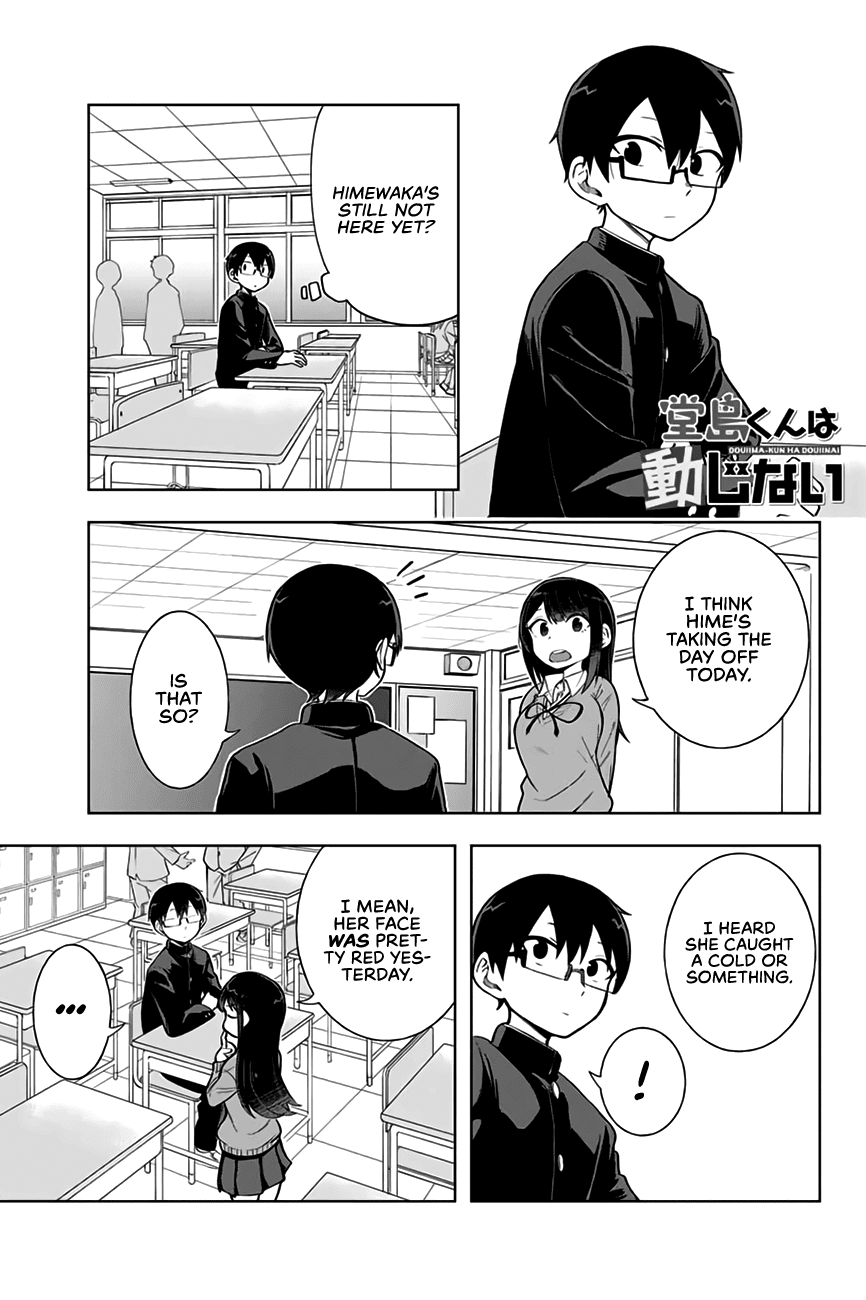Doujima-kun won’t be Disturbed Chapter 9 page 2 - Chapter 9: Doujima-kun and the Sick Visit