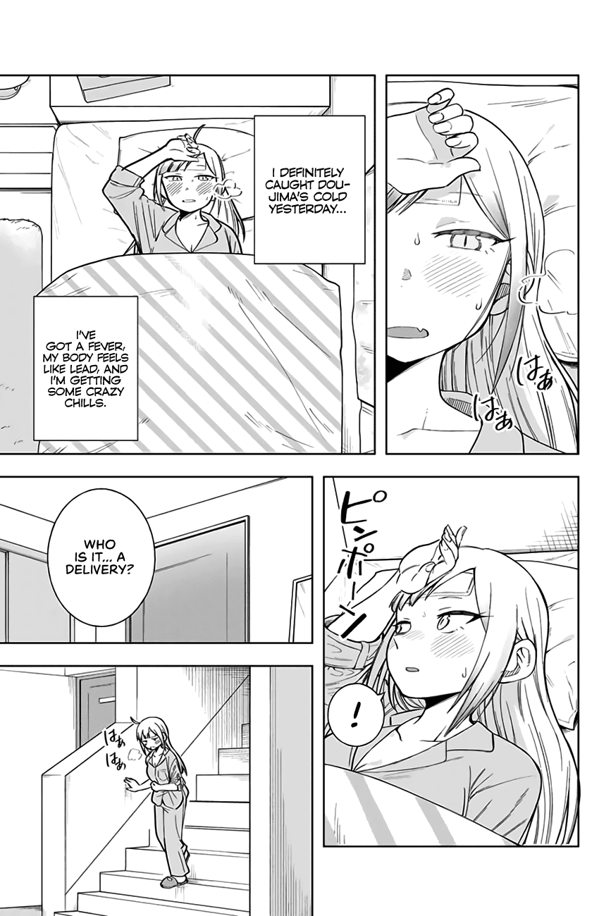 Doujima-kun won’t be Disturbed Chapter 9 page 4 - Chapter 9: Doujima-kun and the Sick Visit