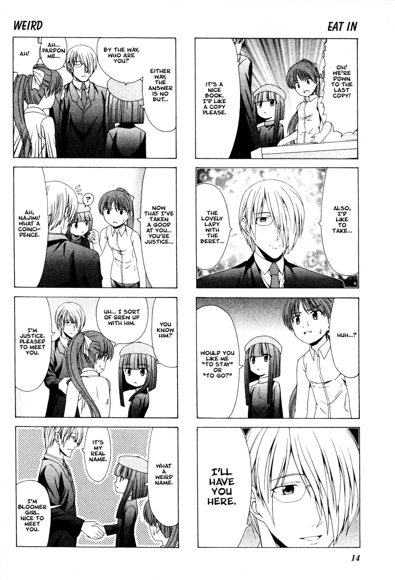Doujin Work Chapter 1 page 16 - Chapter 1