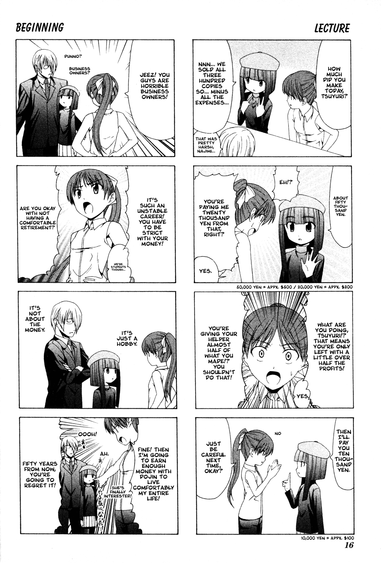 Doujin Work Chapter 1 page 18 - Chapter 1