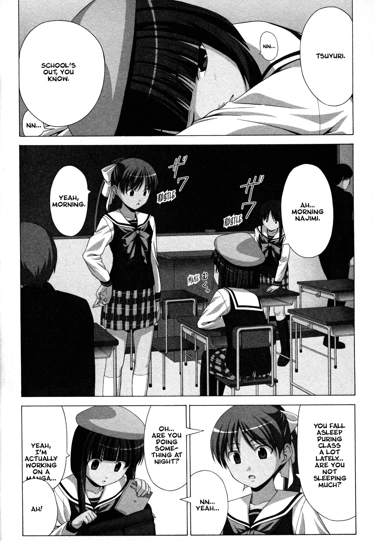 Doujin Work Chapter 1 page 6 - Chapter 1