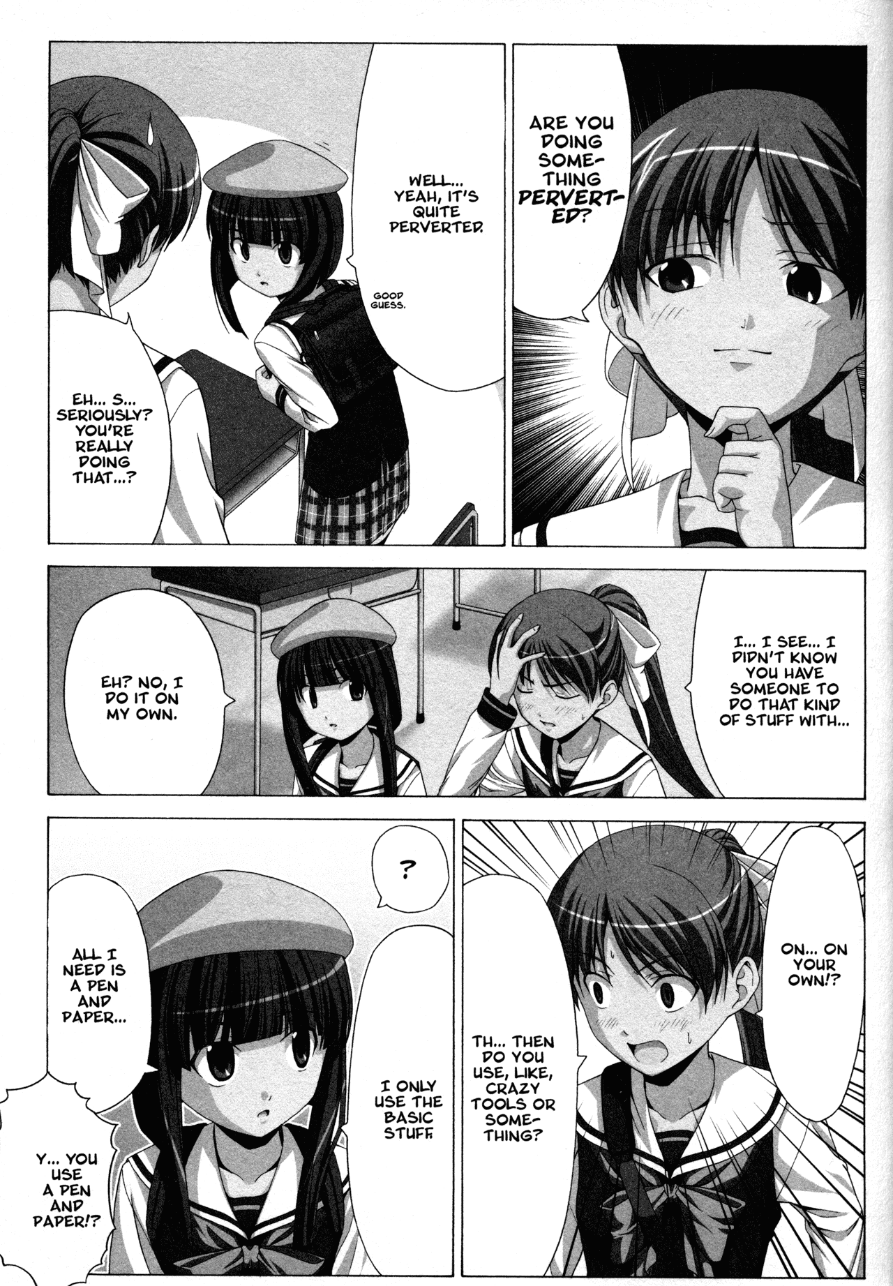 Doujin Work Chapter 1 page 7 - Chapter 1