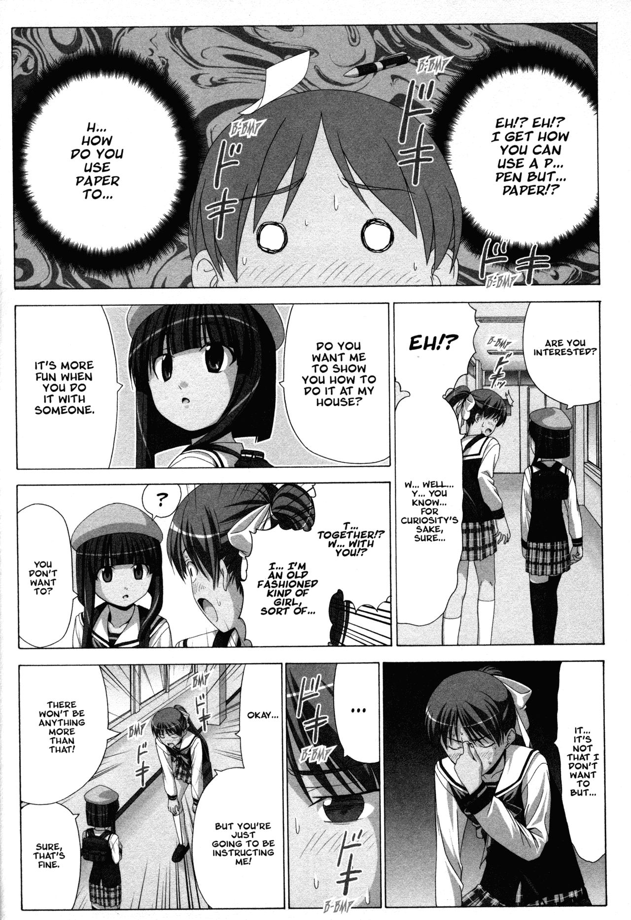 Doujin Work Chapter 1 page 8 - Chapter 1