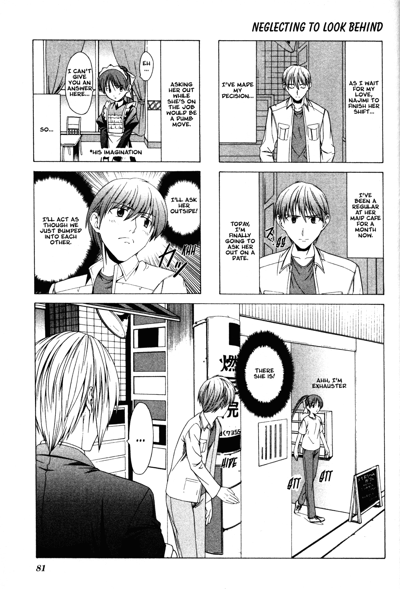 Doujin Work Chapter 10 page 1 - Chapter 10