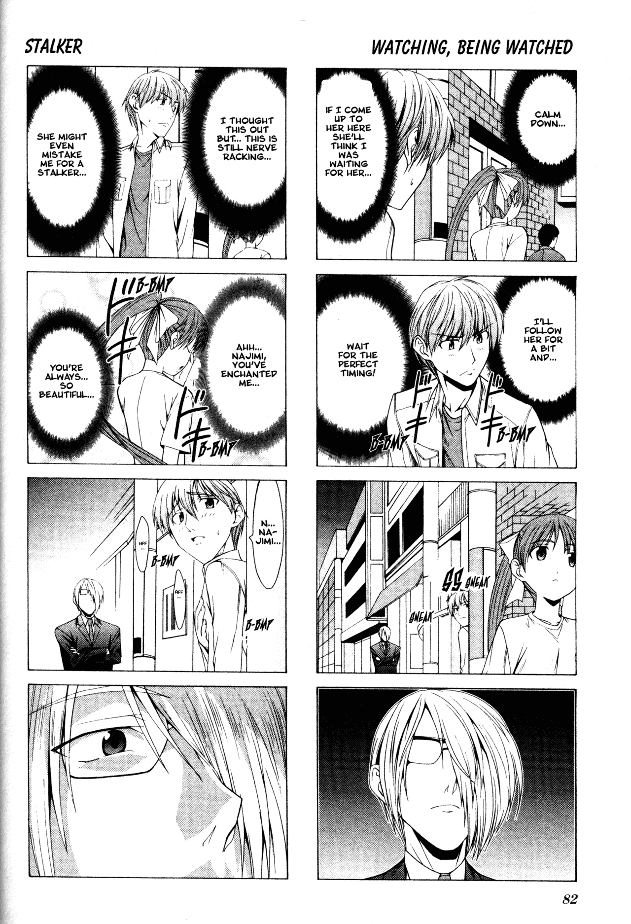 Doujin Work Chapter 10 page 2 - Chapter 10