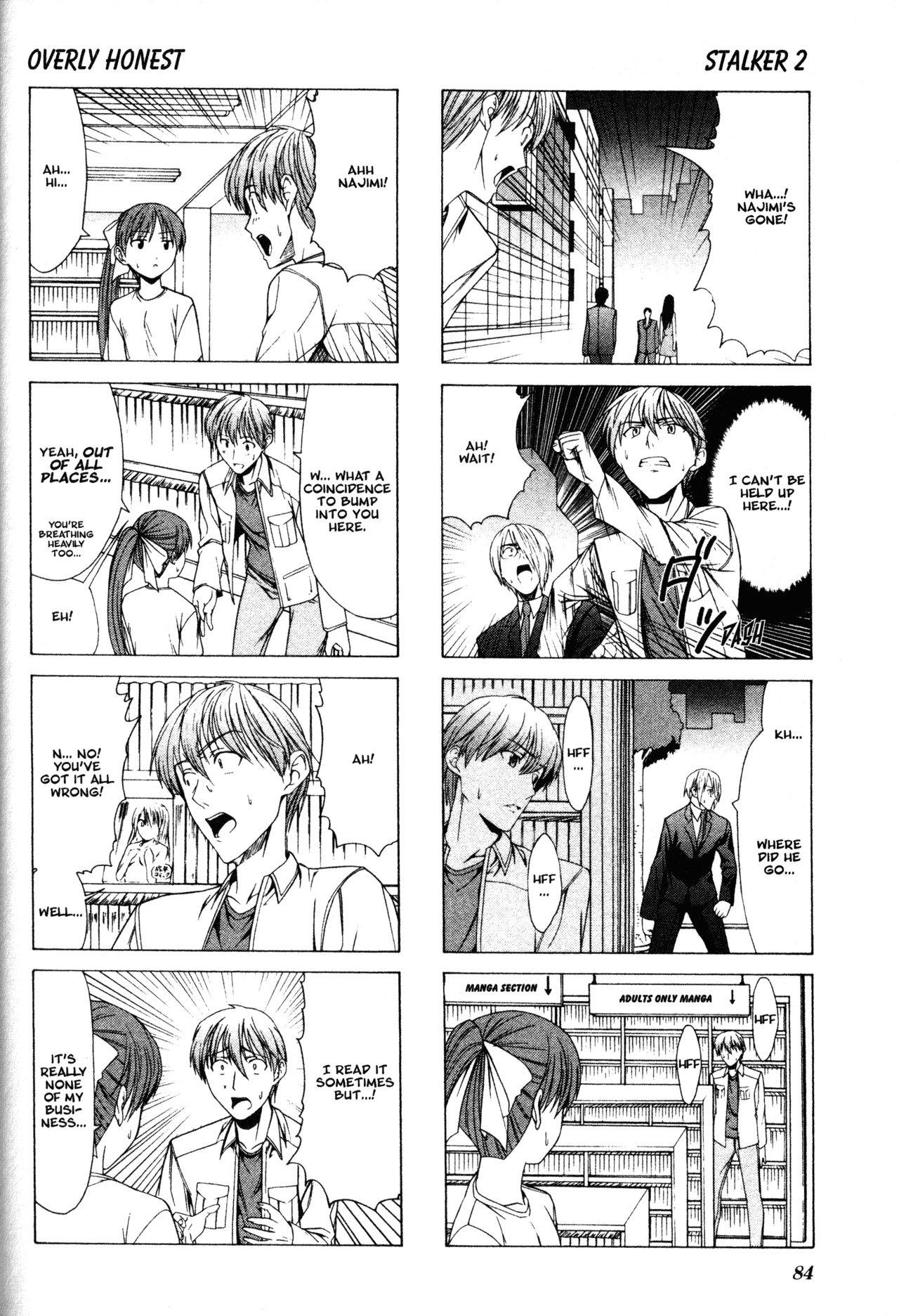 Doujin Work Chapter 10 page 4 - Chapter 10