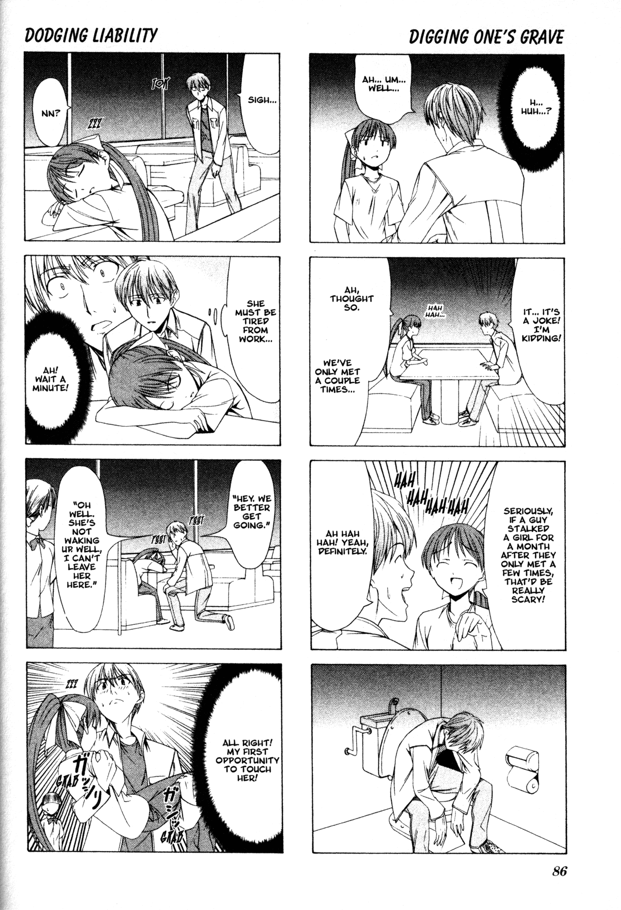 Doujin Work Chapter 10 page 6 - Chapter 10