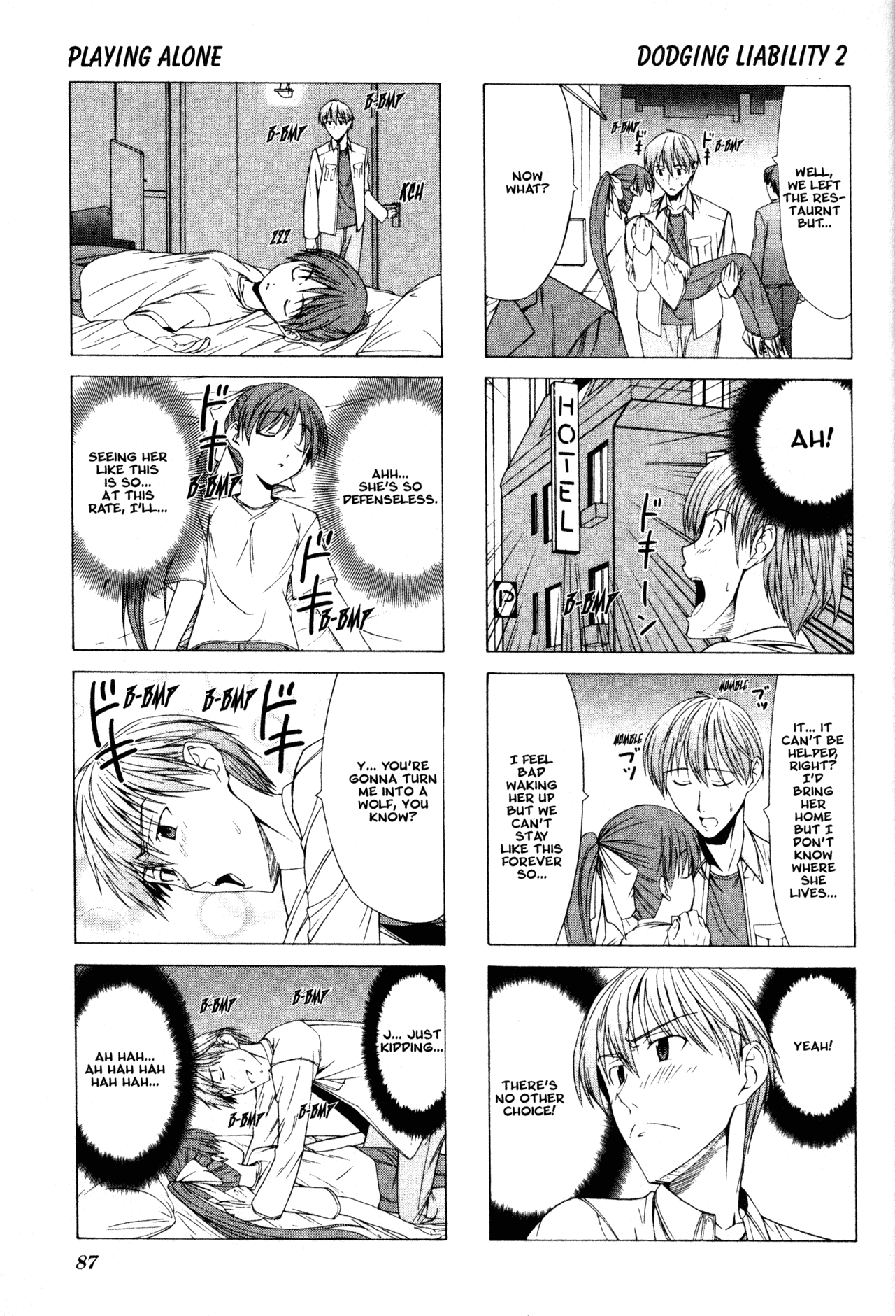Doujin Work Chapter 10 page 7 - Chapter 10