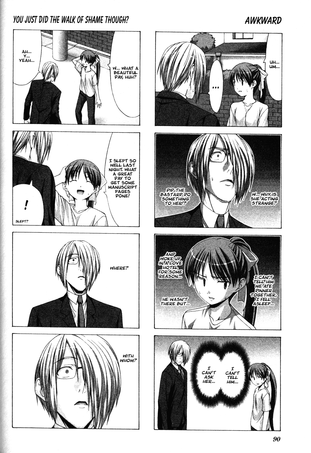Doujin Work Chapter 11 page 2 - Chapter 11