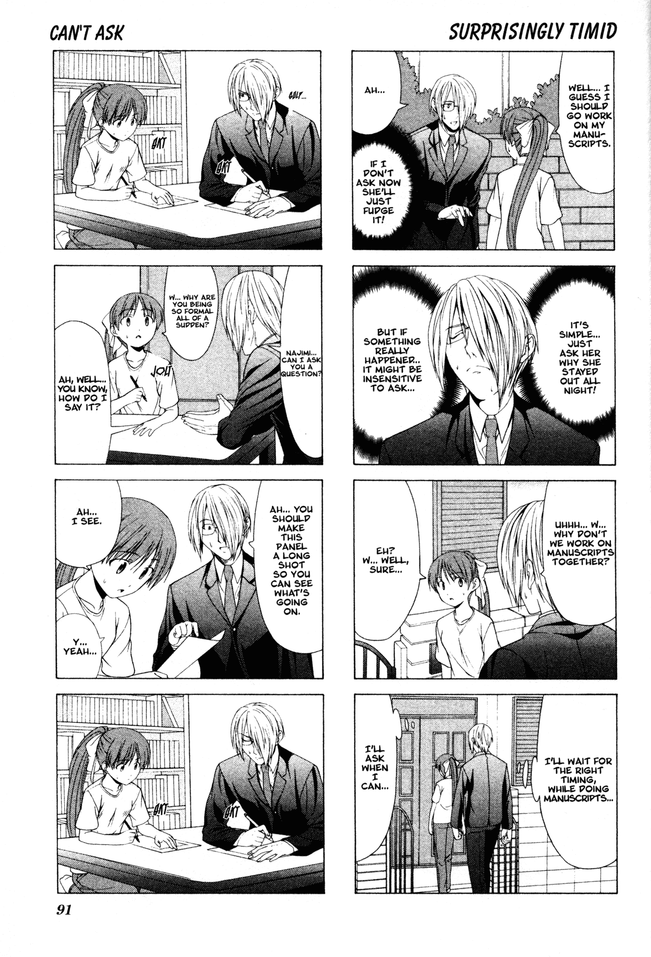Doujin Work Chapter 11 page 3 - Chapter 11