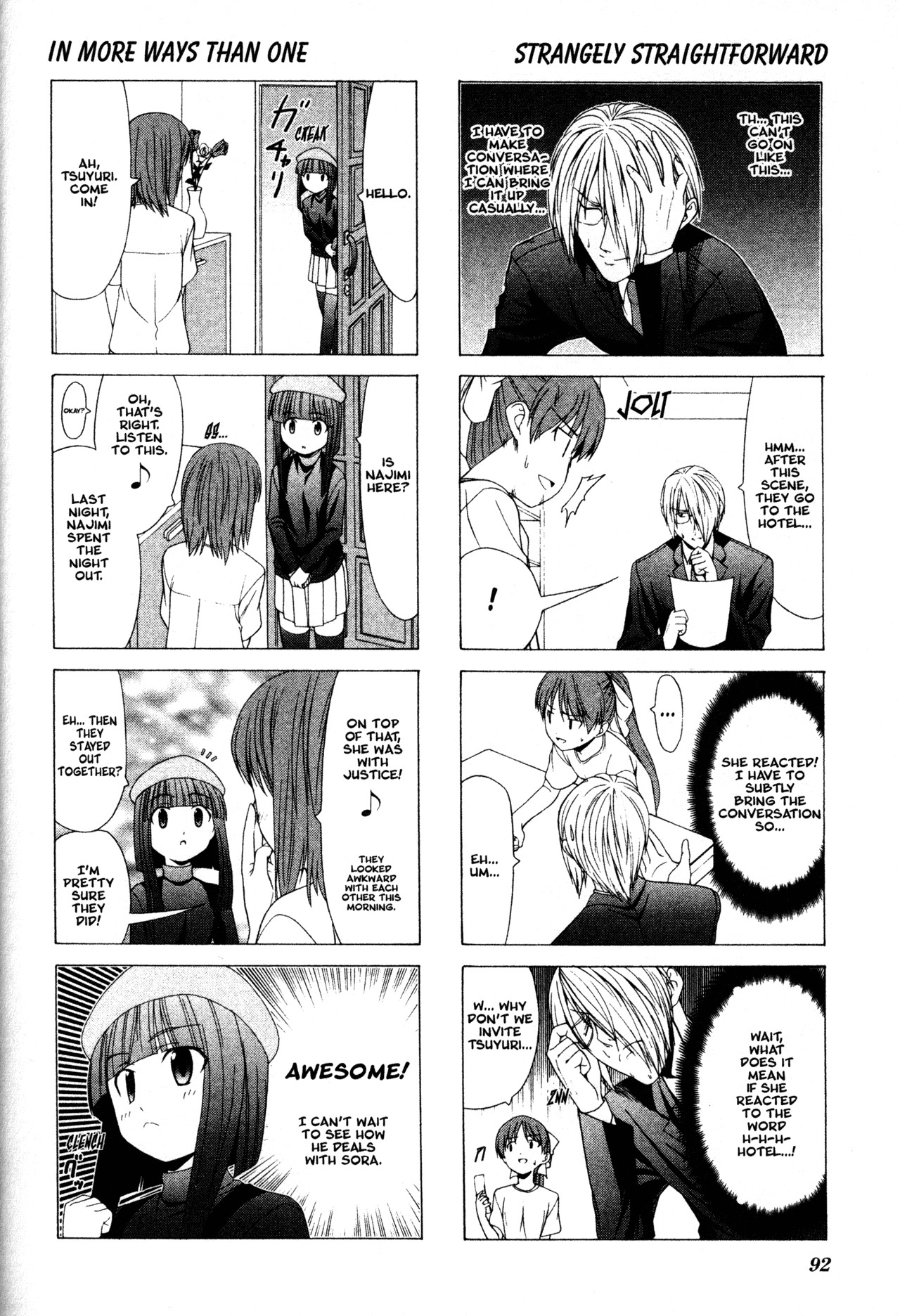 Doujin Work Chapter 11 page 4 - Chapter 11