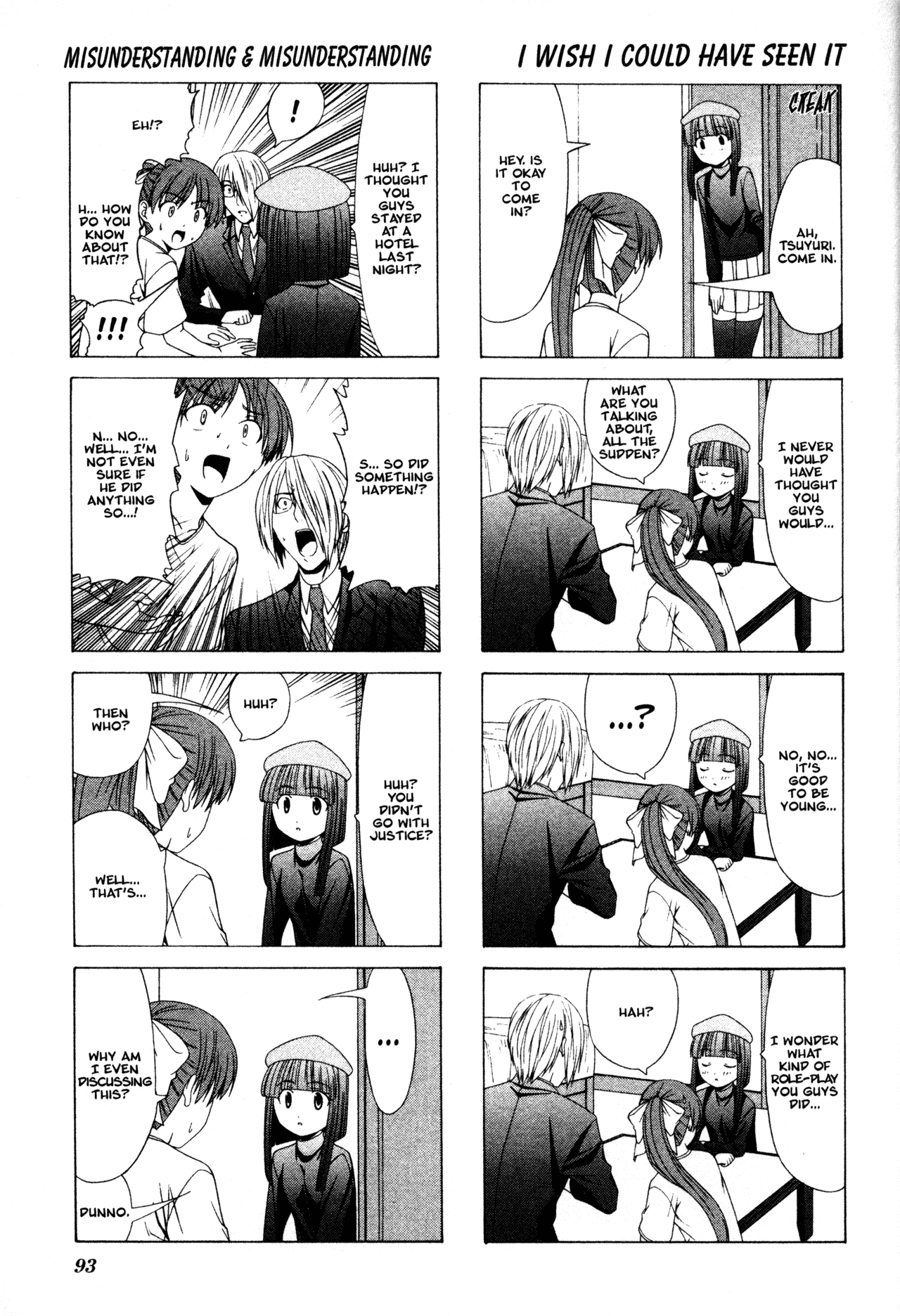 Doujin Work Chapter 11 page 5 - Chapter 11