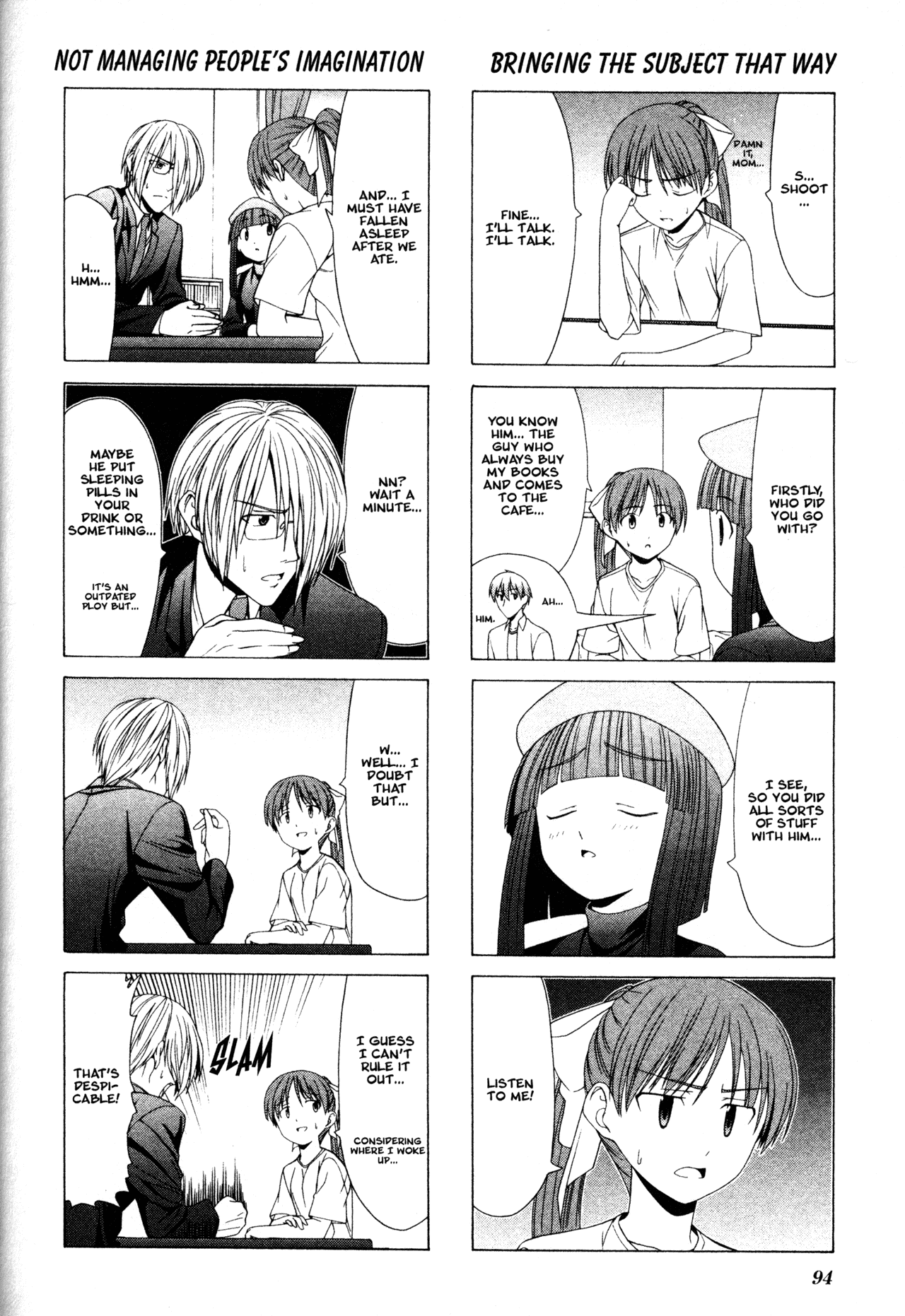 Doujin Work Chapter 11 page 6 - Chapter 11