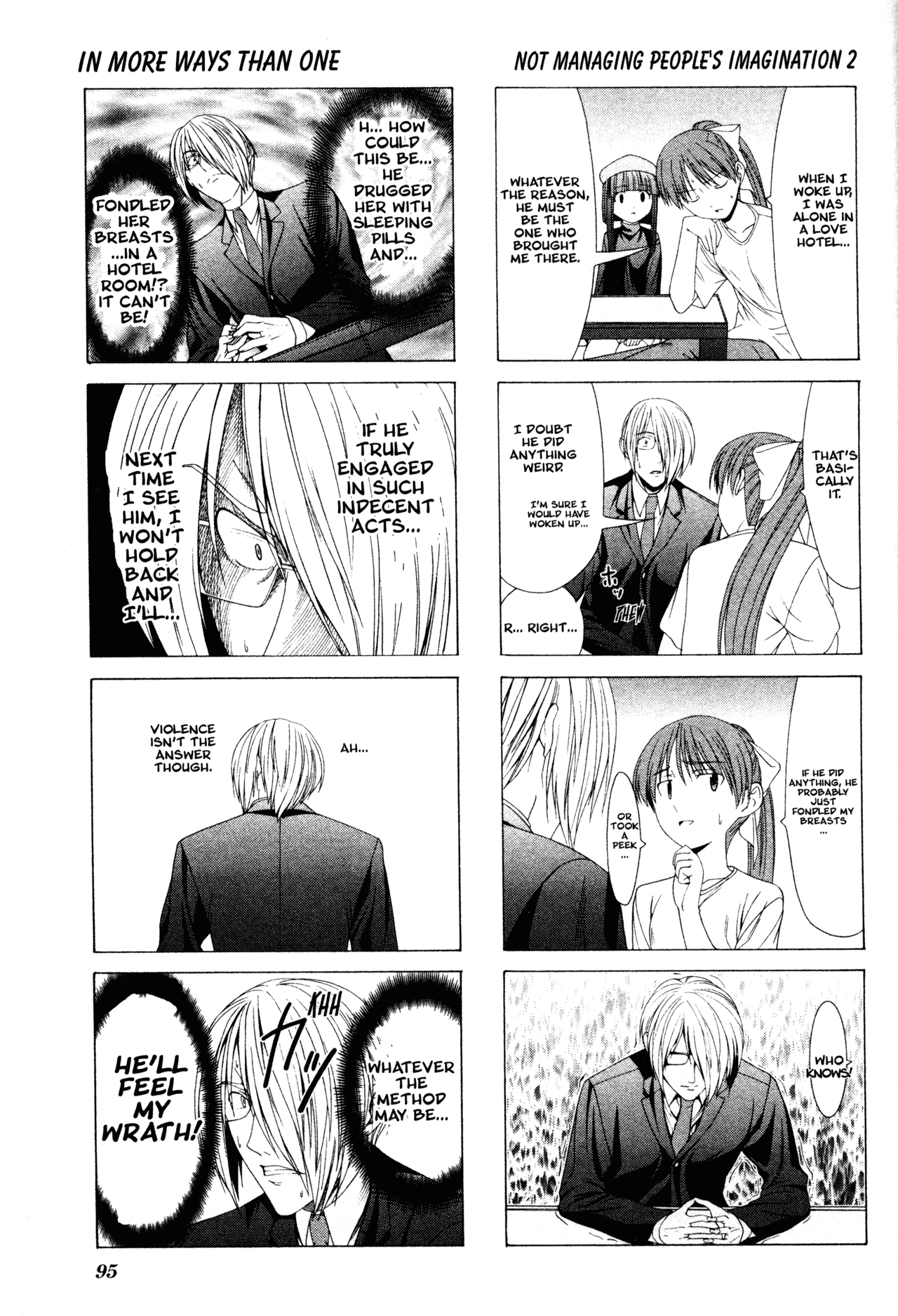 Doujin Work Chapter 11 page 7 - Chapter 11
