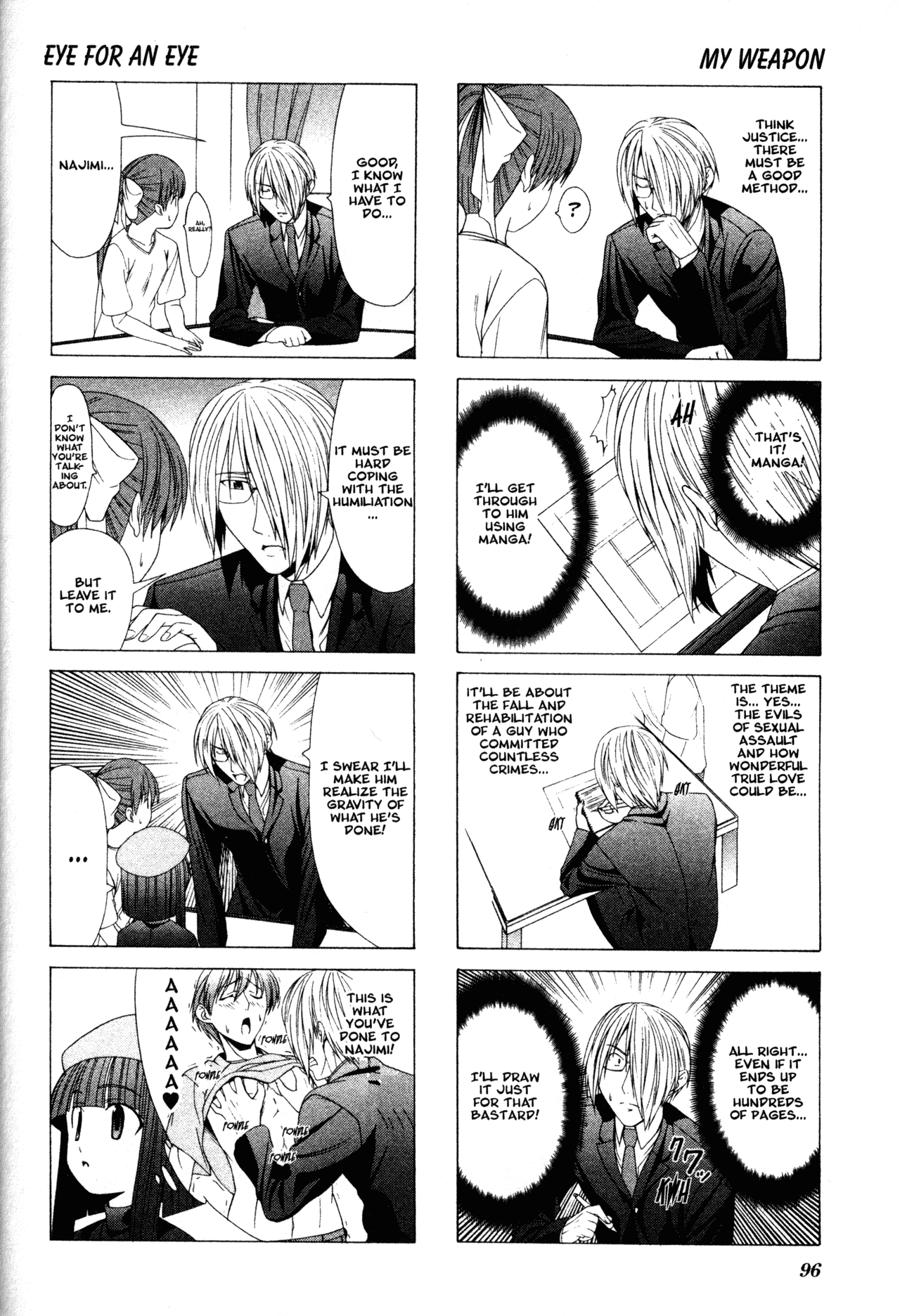 Doujin Work Chapter 11 page 8 - Chapter 11