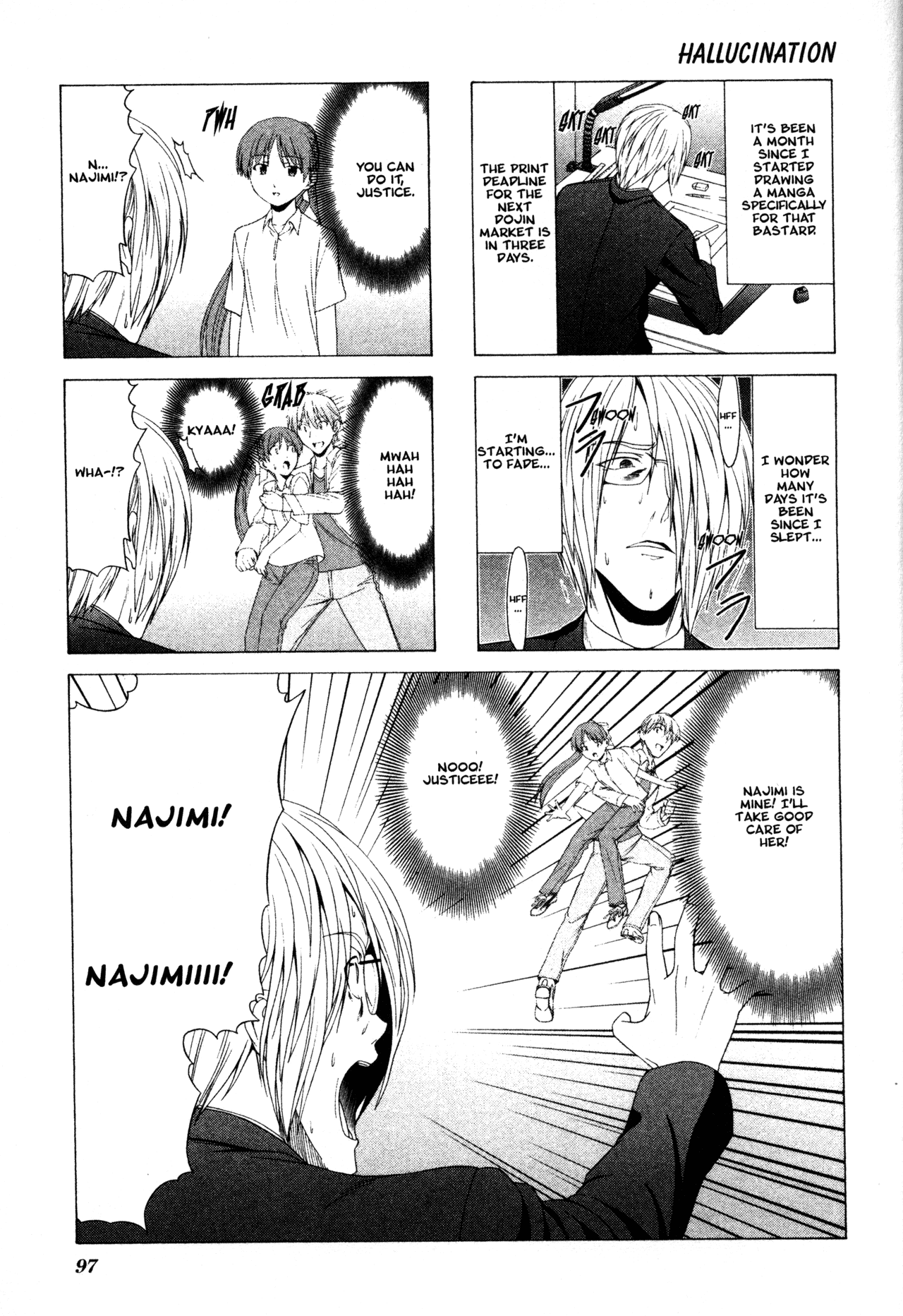 Doujin Work Chapter 12 page 1 - Chapter 12