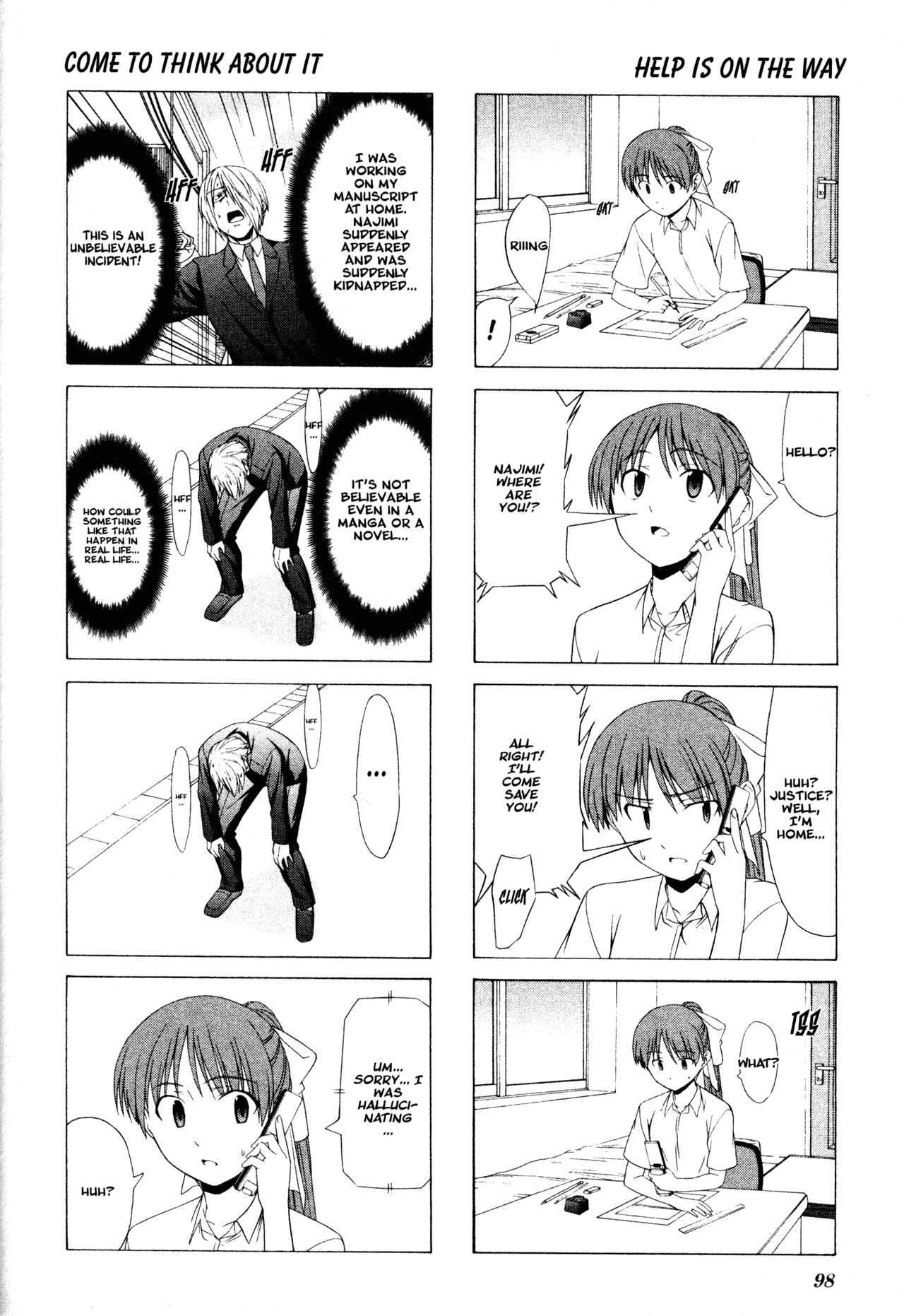 Doujin Work Chapter 12 page 2 - Chapter 12