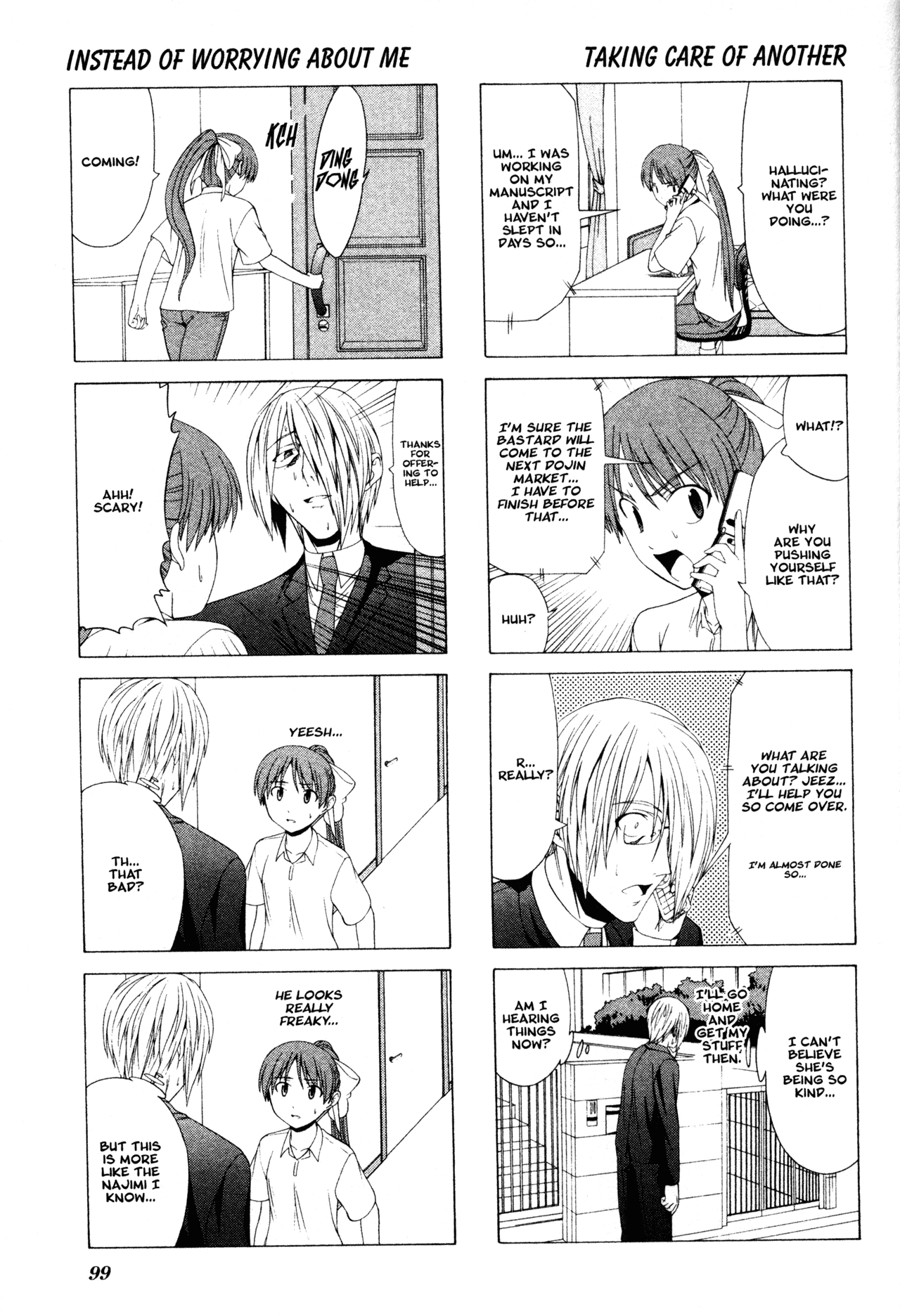 Doujin Work Chapter 12 page 3 - Chapter 12
