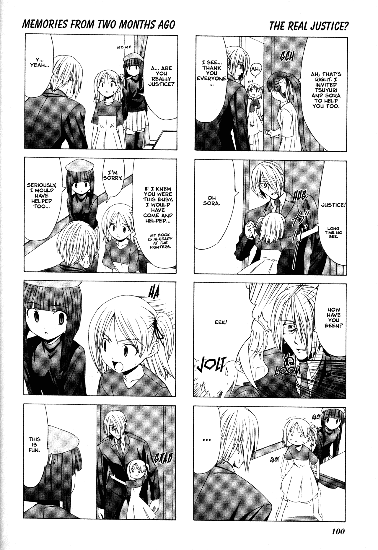 Doujin Work Chapter 12 page 4 - Chapter 12