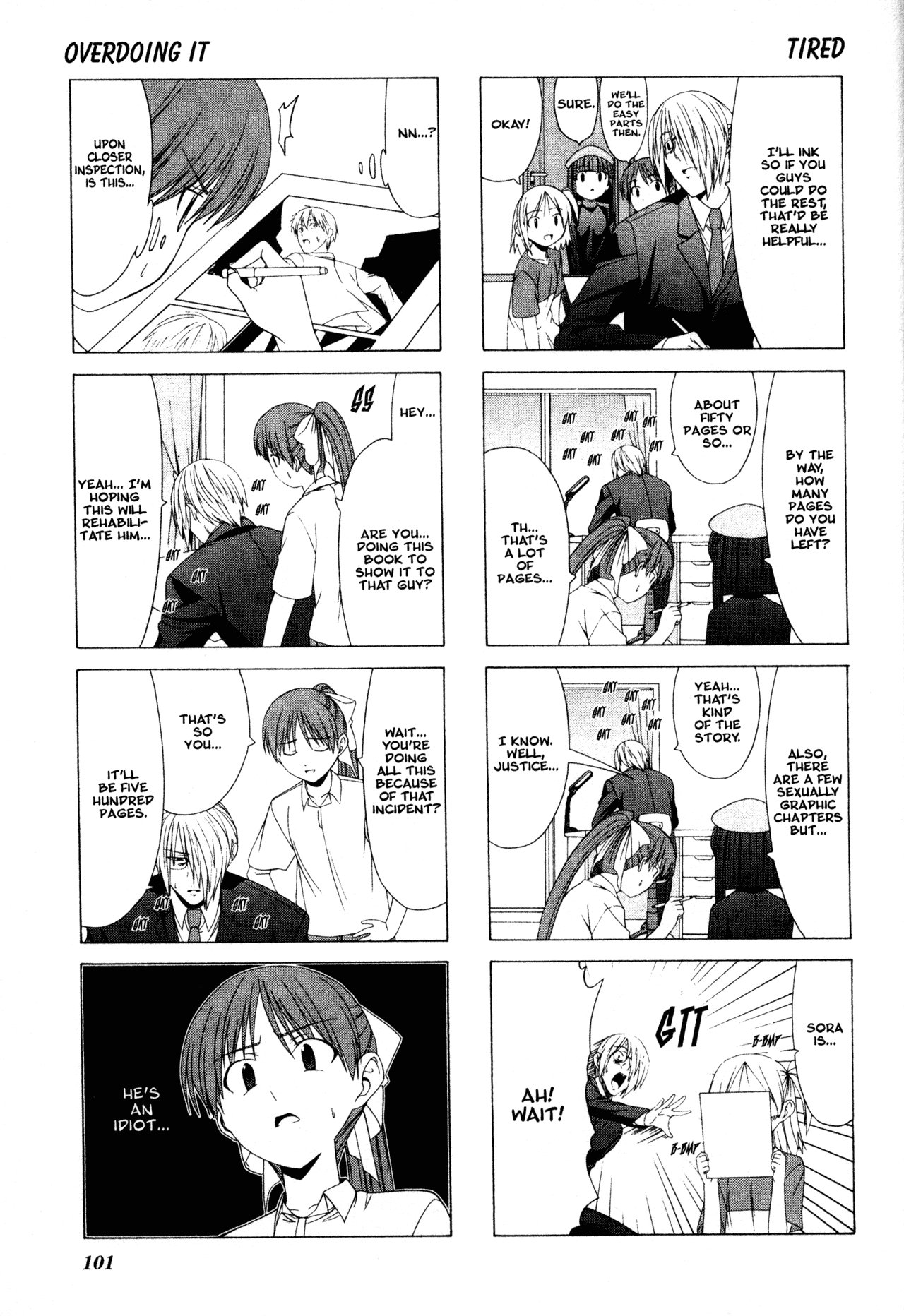 Doujin Work Chapter 12 page 5 - Chapter 12