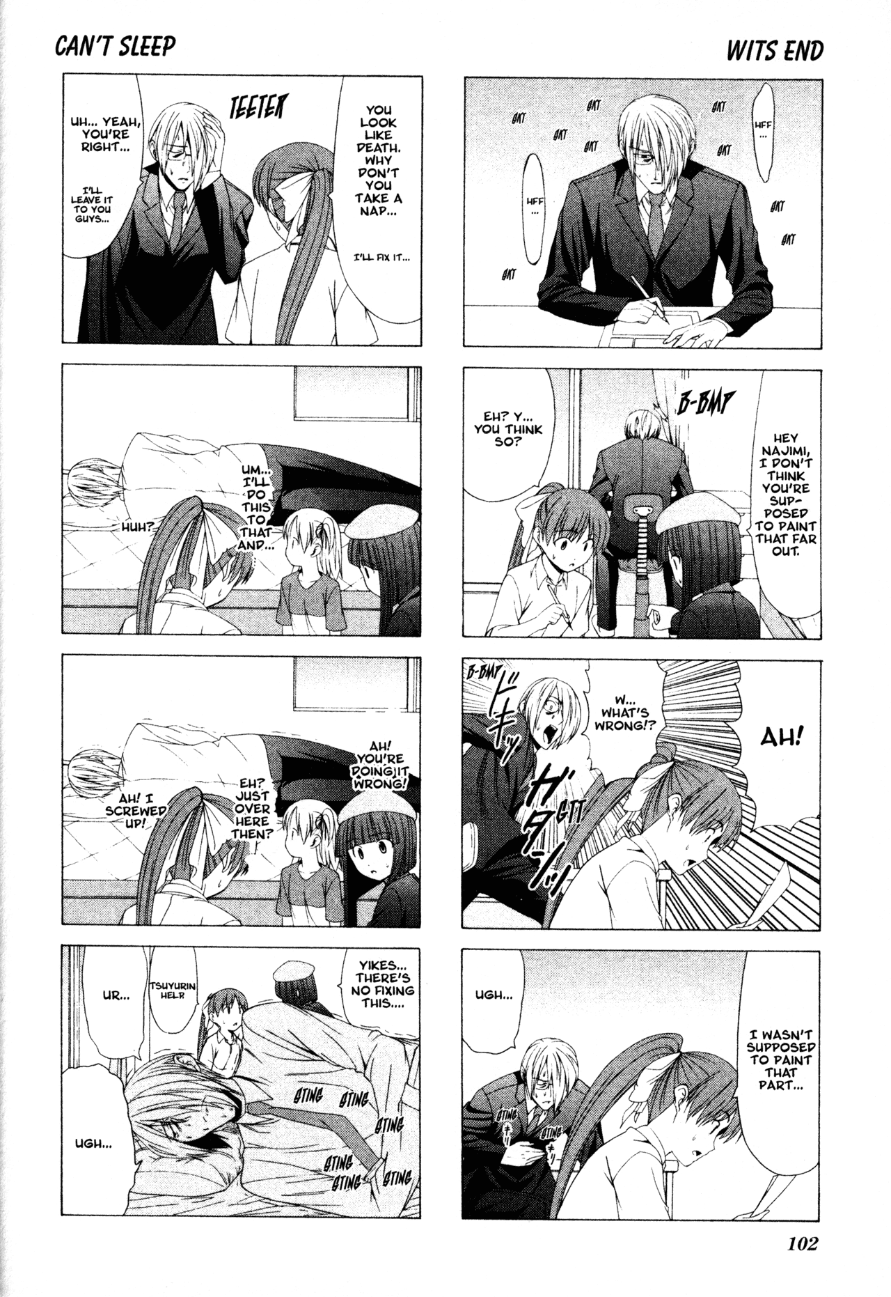 Doujin Work Chapter 12 page 6 - Chapter 12