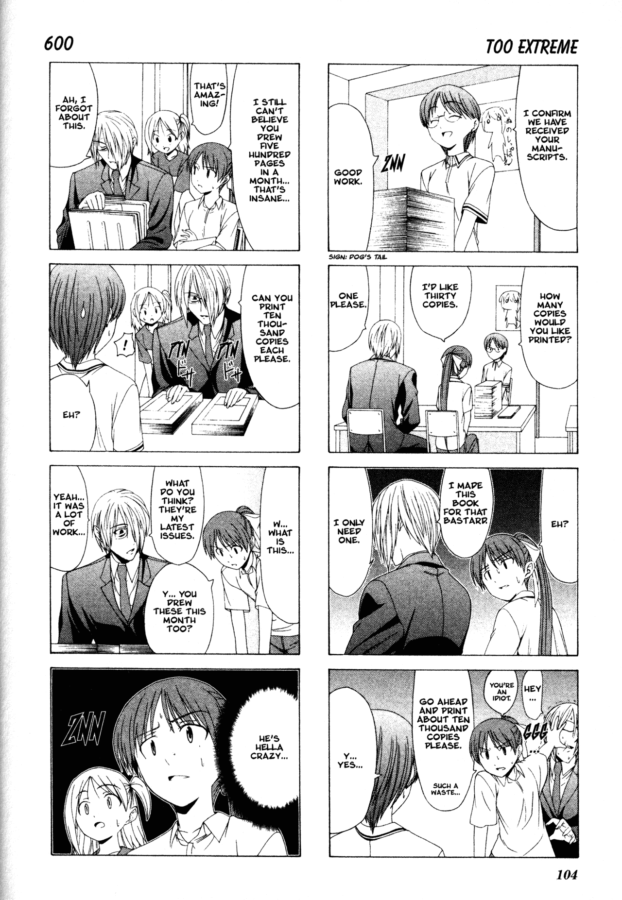 Doujin Work Chapter 12 page 8 - Chapter 12