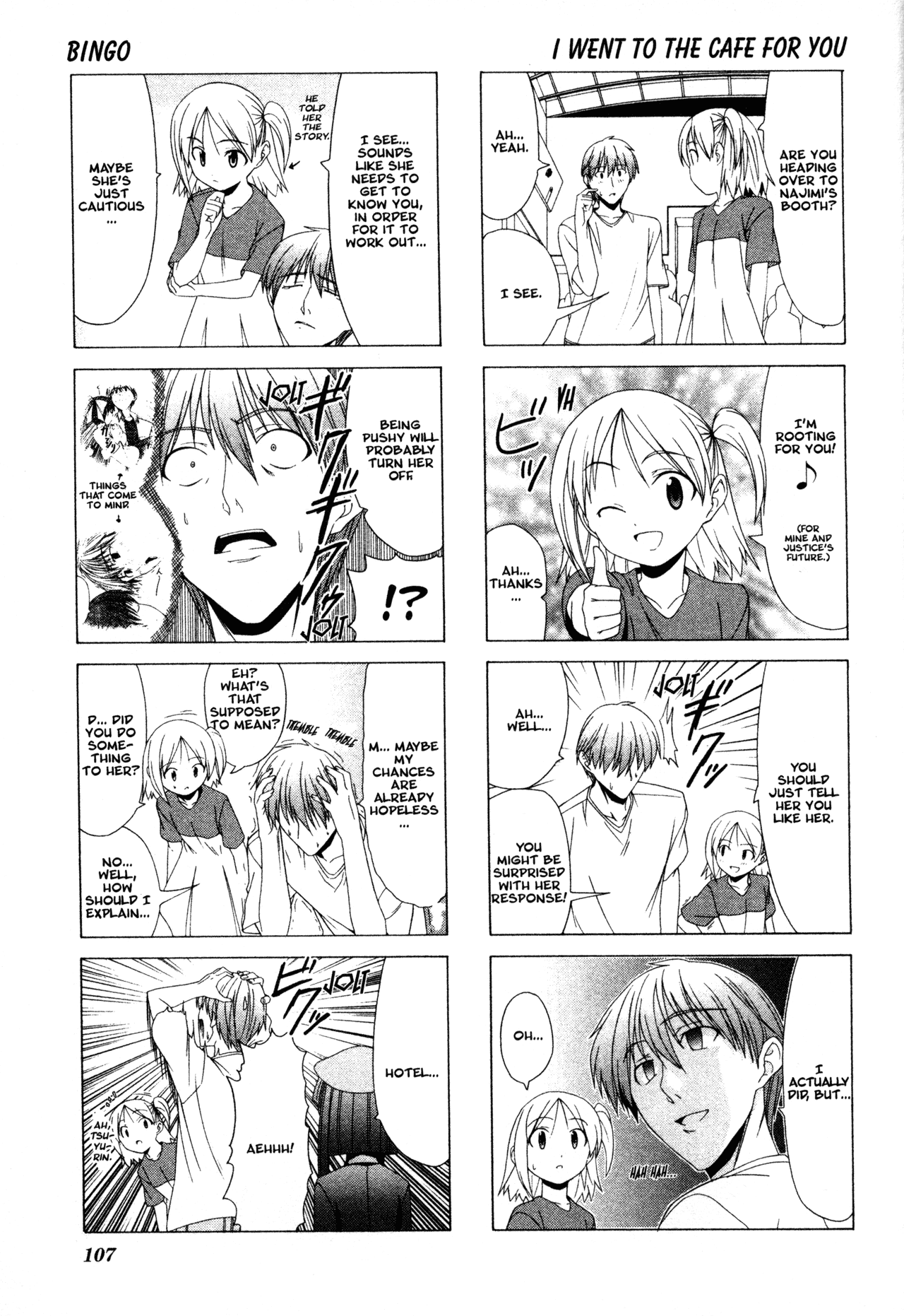 Doujin Work Chapter 13 page 3 - Chapter 13