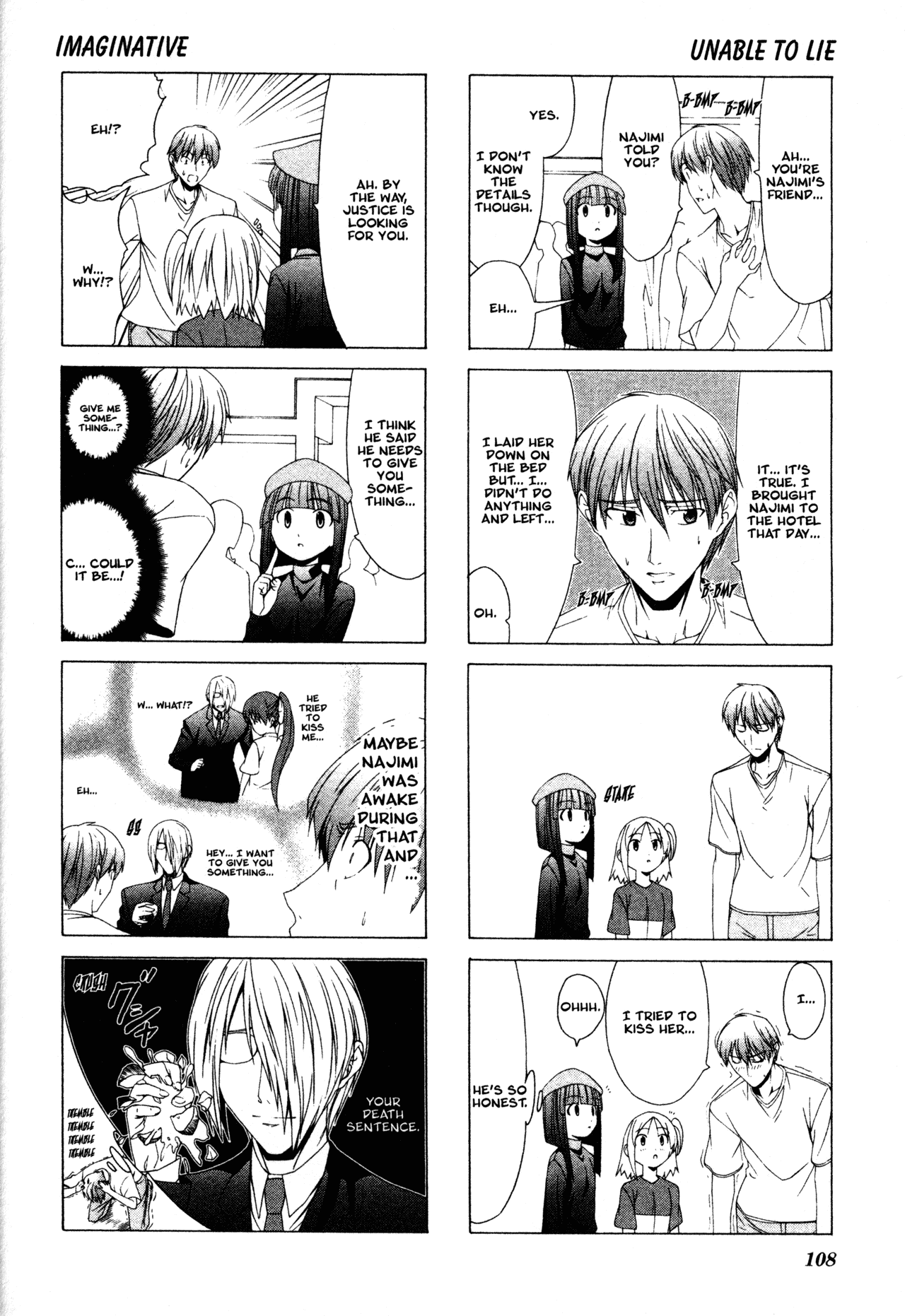 Doujin Work Chapter 13 page 4 - Chapter 13