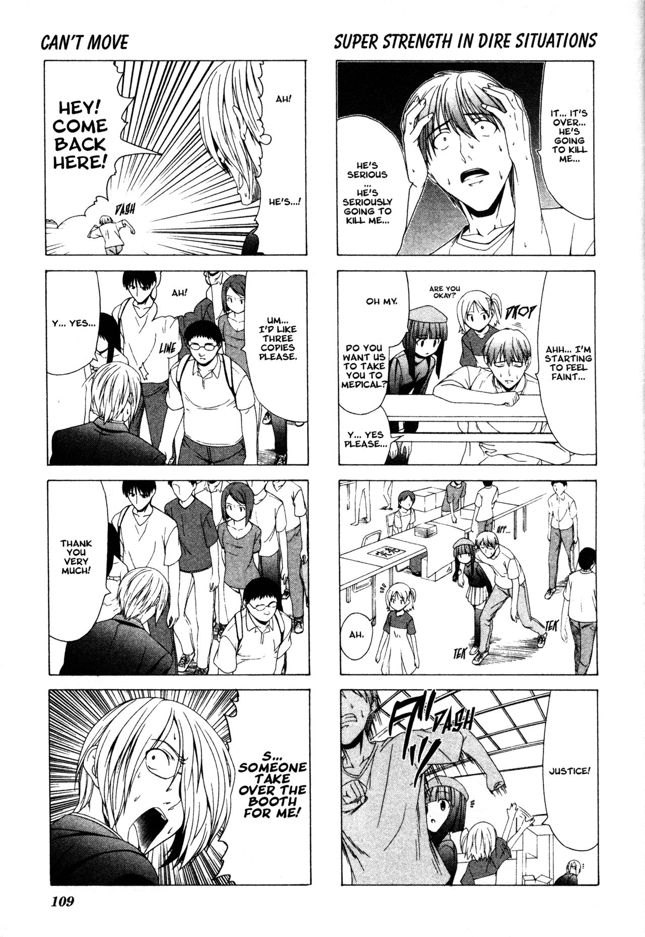 Doujin Work Chapter 13 page 5 - Chapter 13