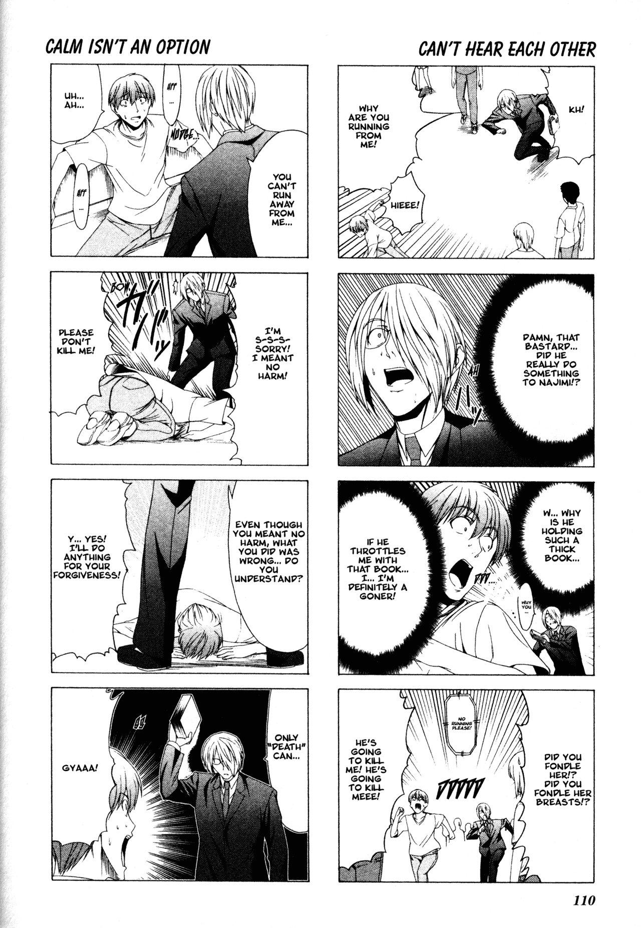 Doujin Work Chapter 13 page 6 - Chapter 13