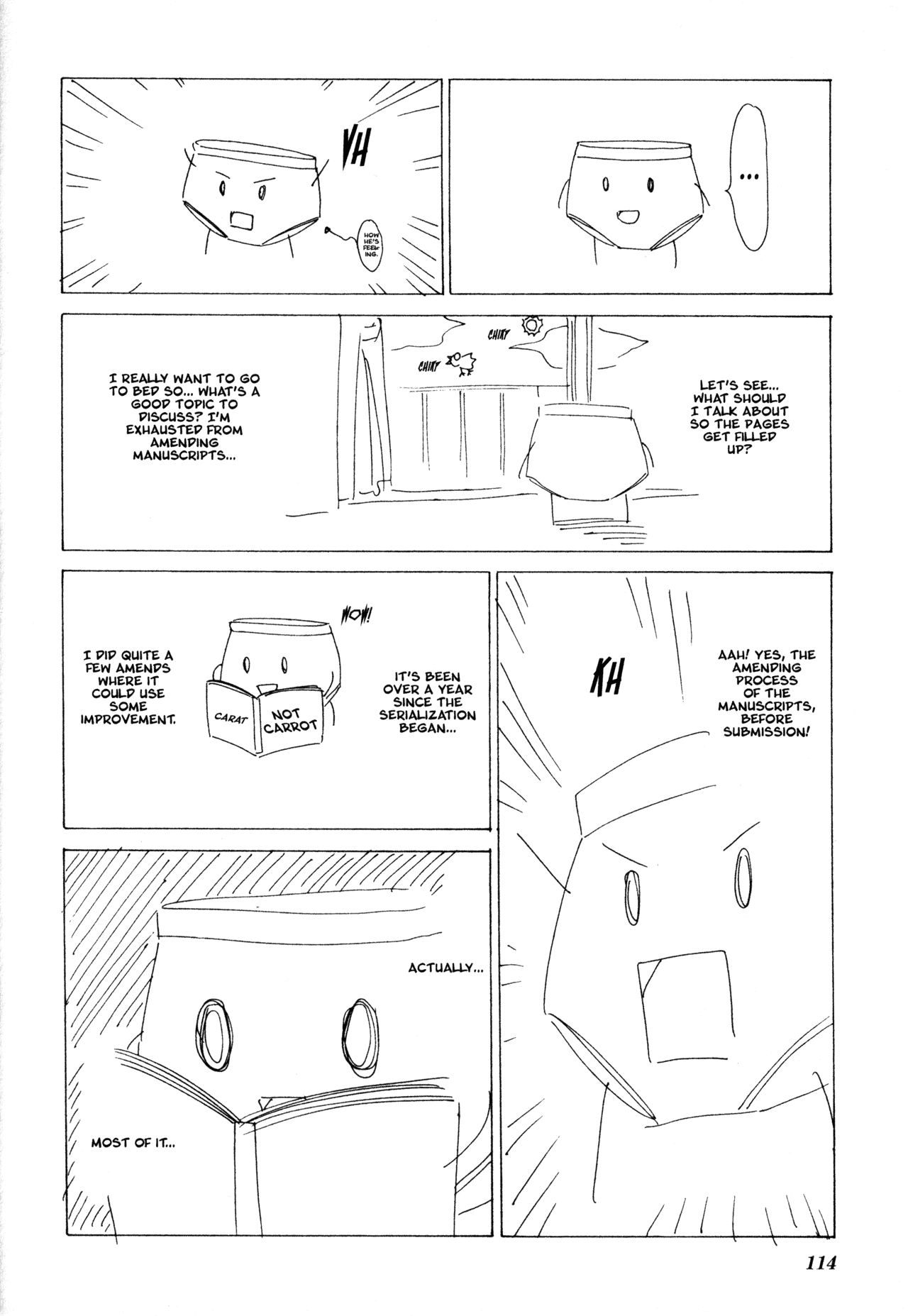 Doujin Work Chapter 14 page 2 - Chapter 14