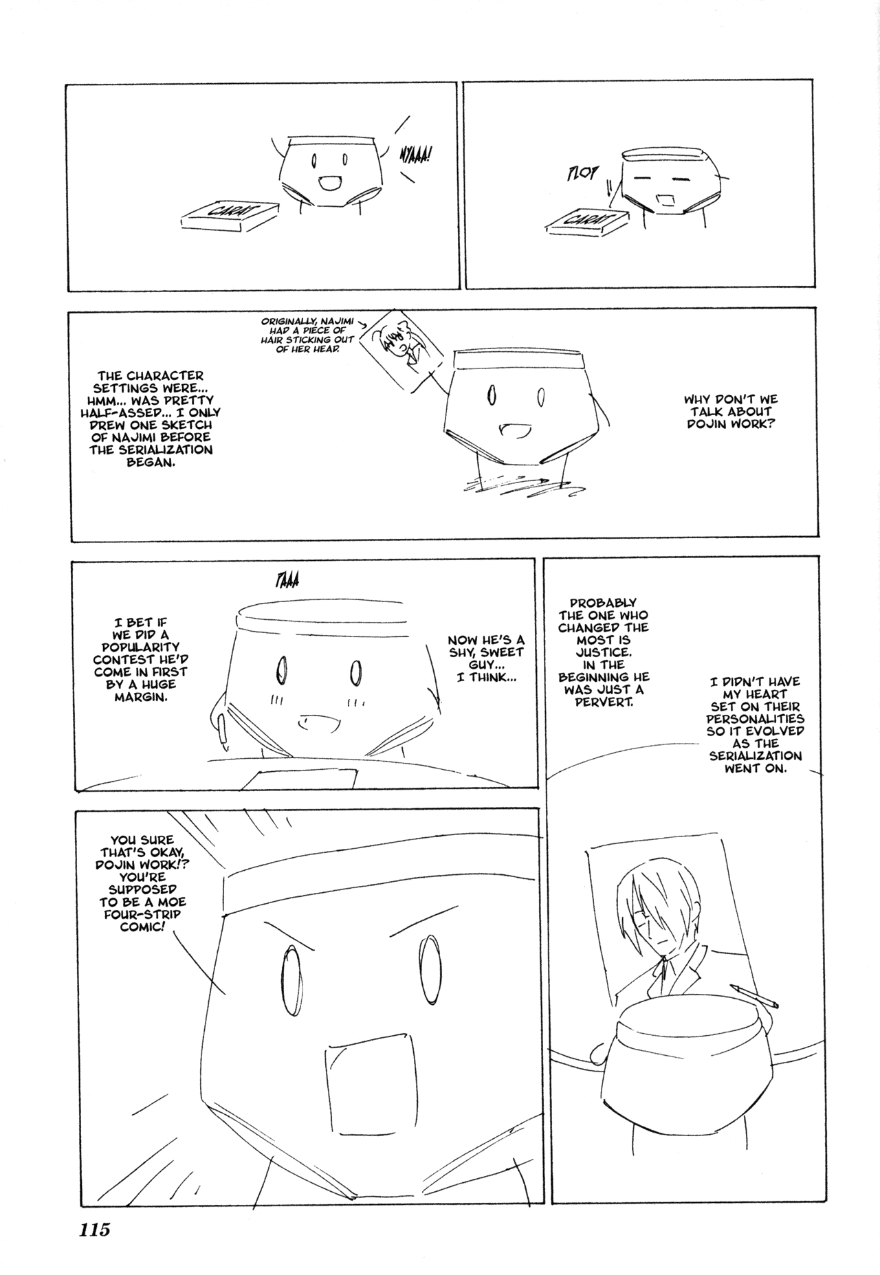Doujin Work Chapter 14 page 3 - Chapter 14