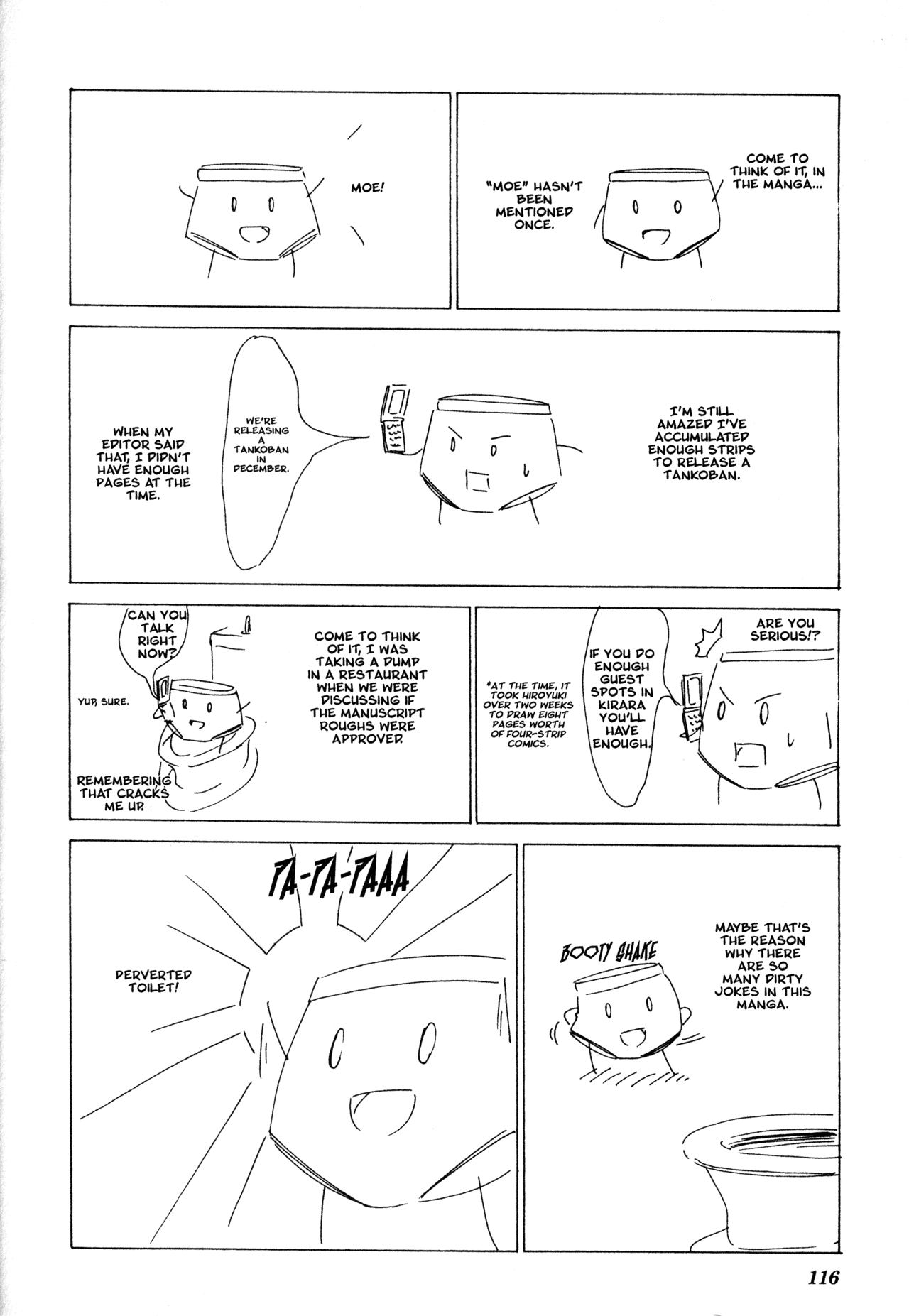 Doujin Work Chapter 14 page 4 - Chapter 14