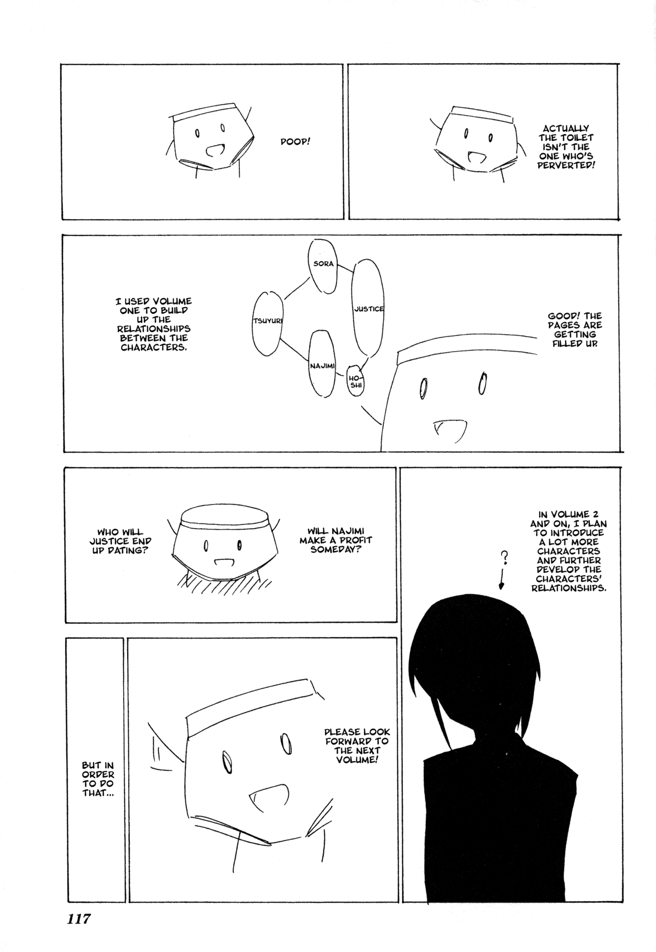 Doujin Work Chapter 14 page 5 - Chapter 14