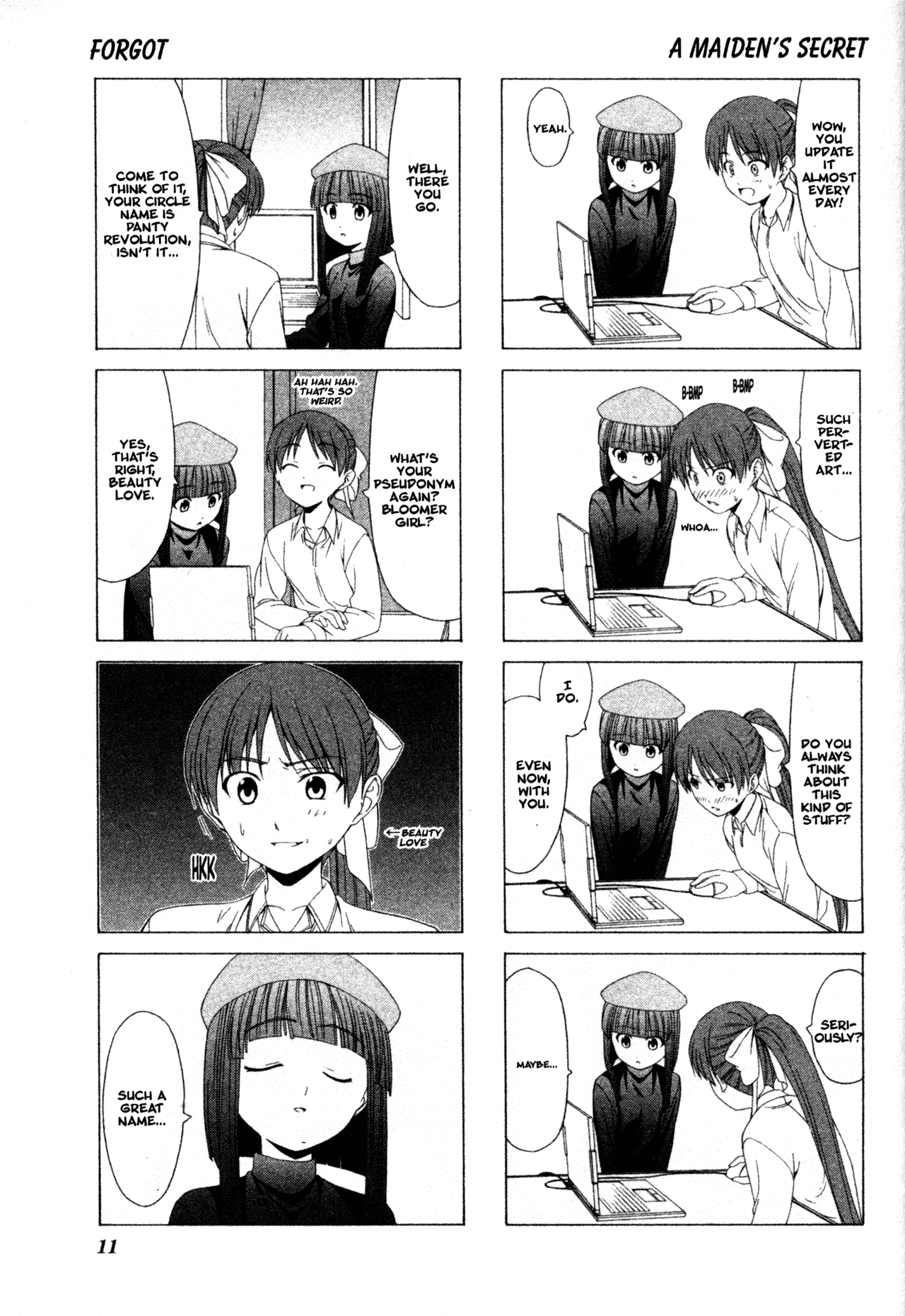 Doujin Work Chapter 15 page 13 - Chapter 15