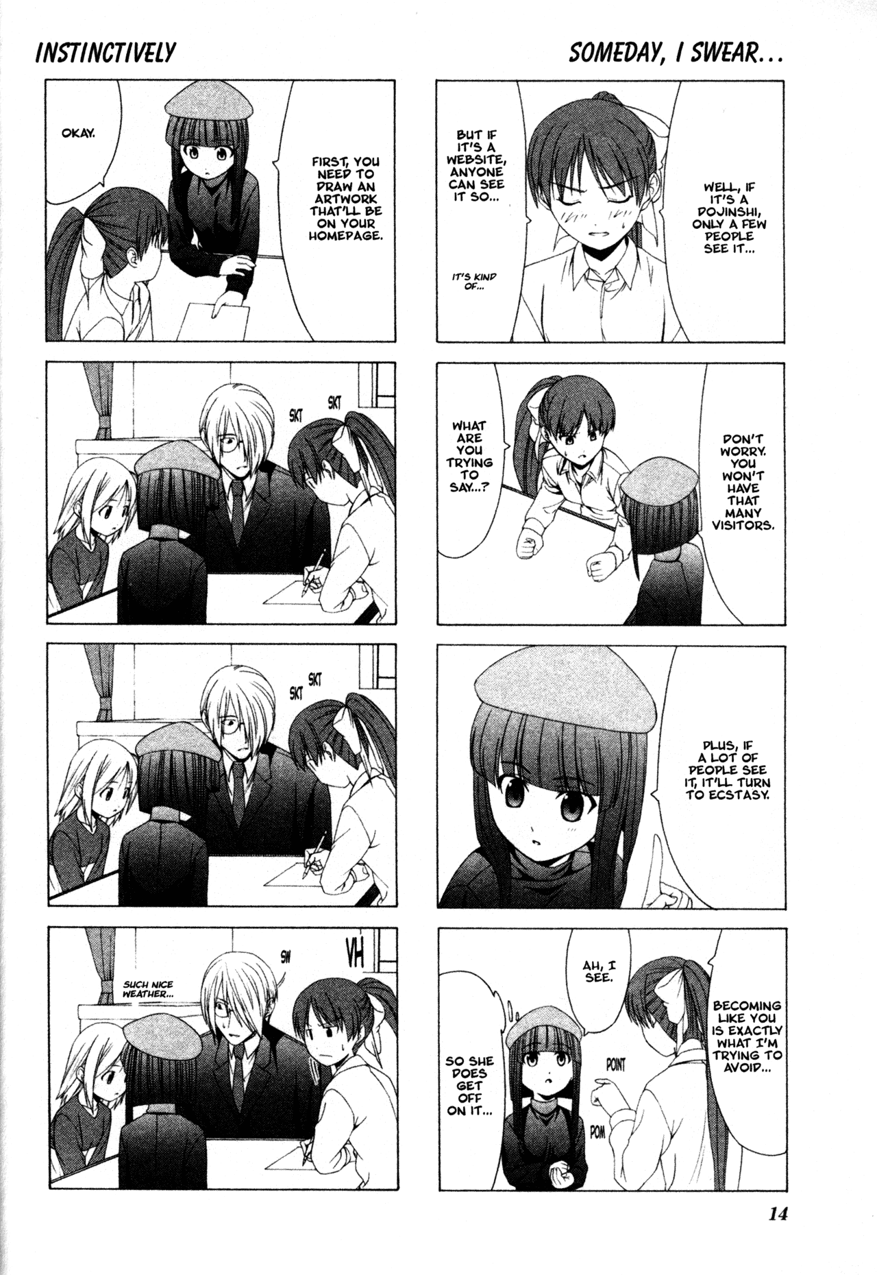 Doujin Work Chapter 15 page 16 - Chapter 15