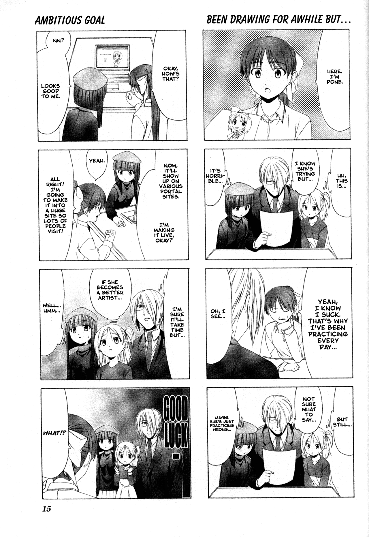 Doujin Work Chapter 15 page 17 - Chapter 15