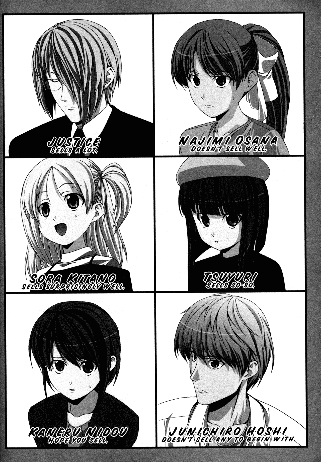 Doujin Work Chapter 15 page 4 - Chapter 15