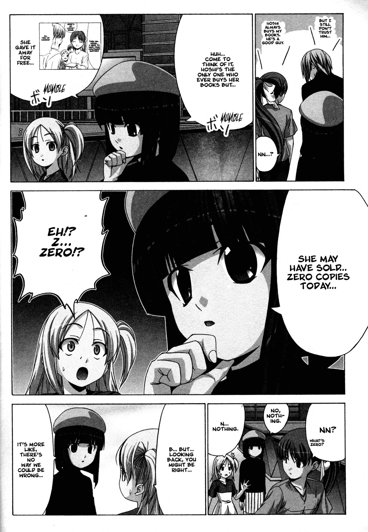 Doujin Work Chapter 15 page 6 - Chapter 15