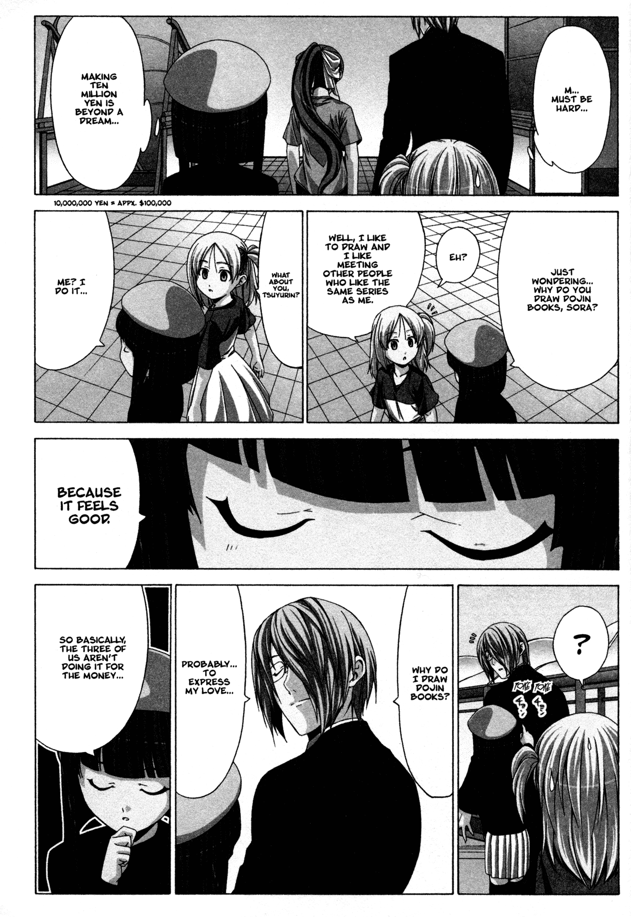 Doujin Work Chapter 15 page 7 - Chapter 15