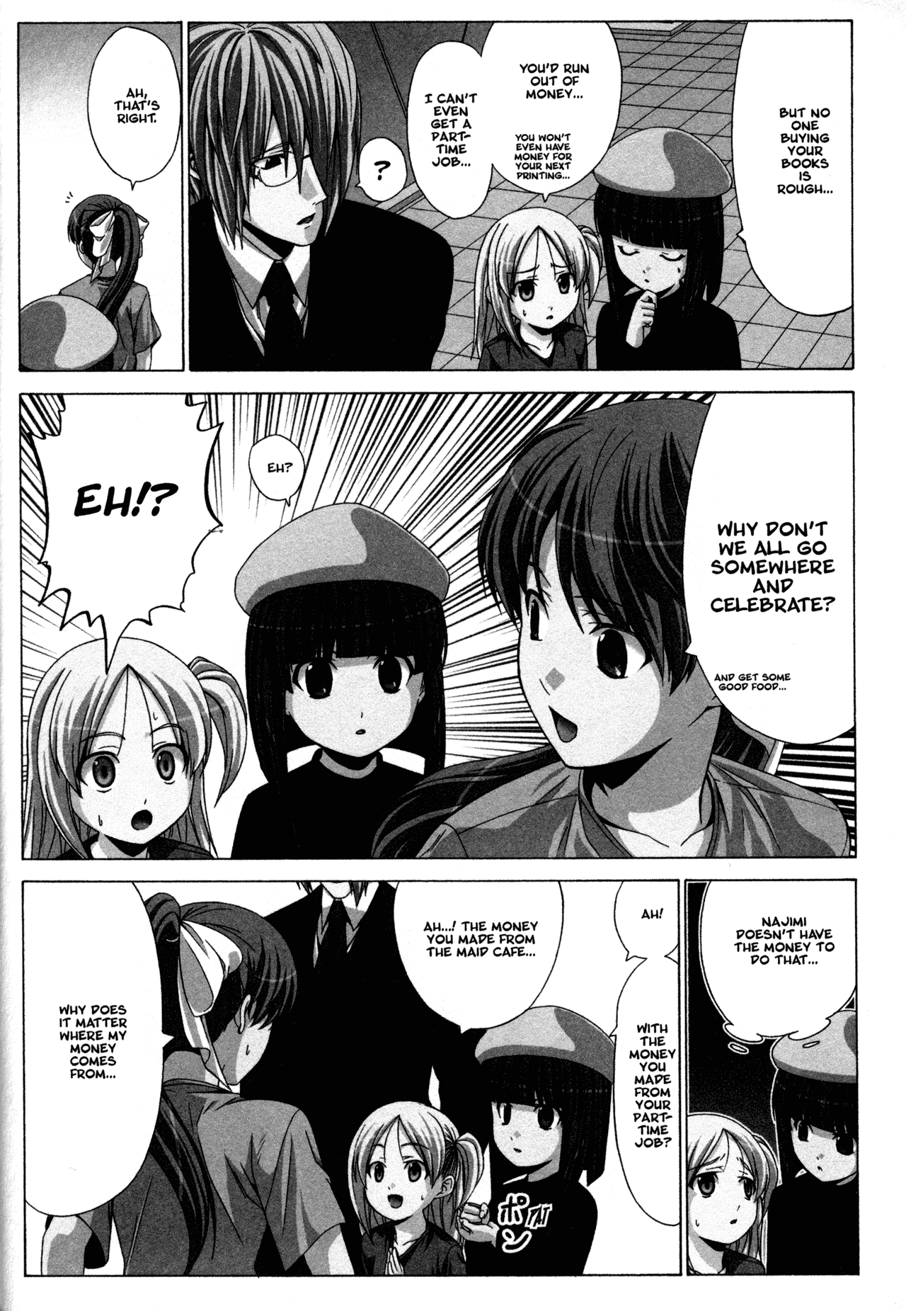 Doujin Work Chapter 15 page 8 - Chapter 15