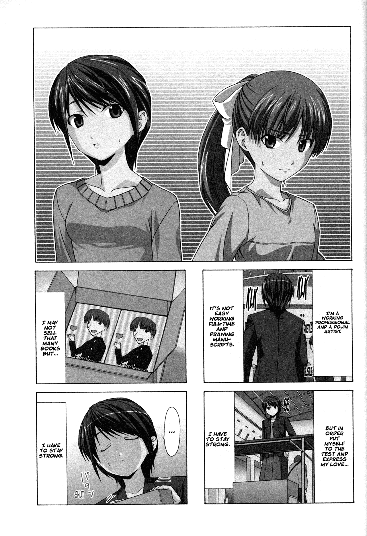 Doujin Work Chapter 16 page 1 - Chapter 16