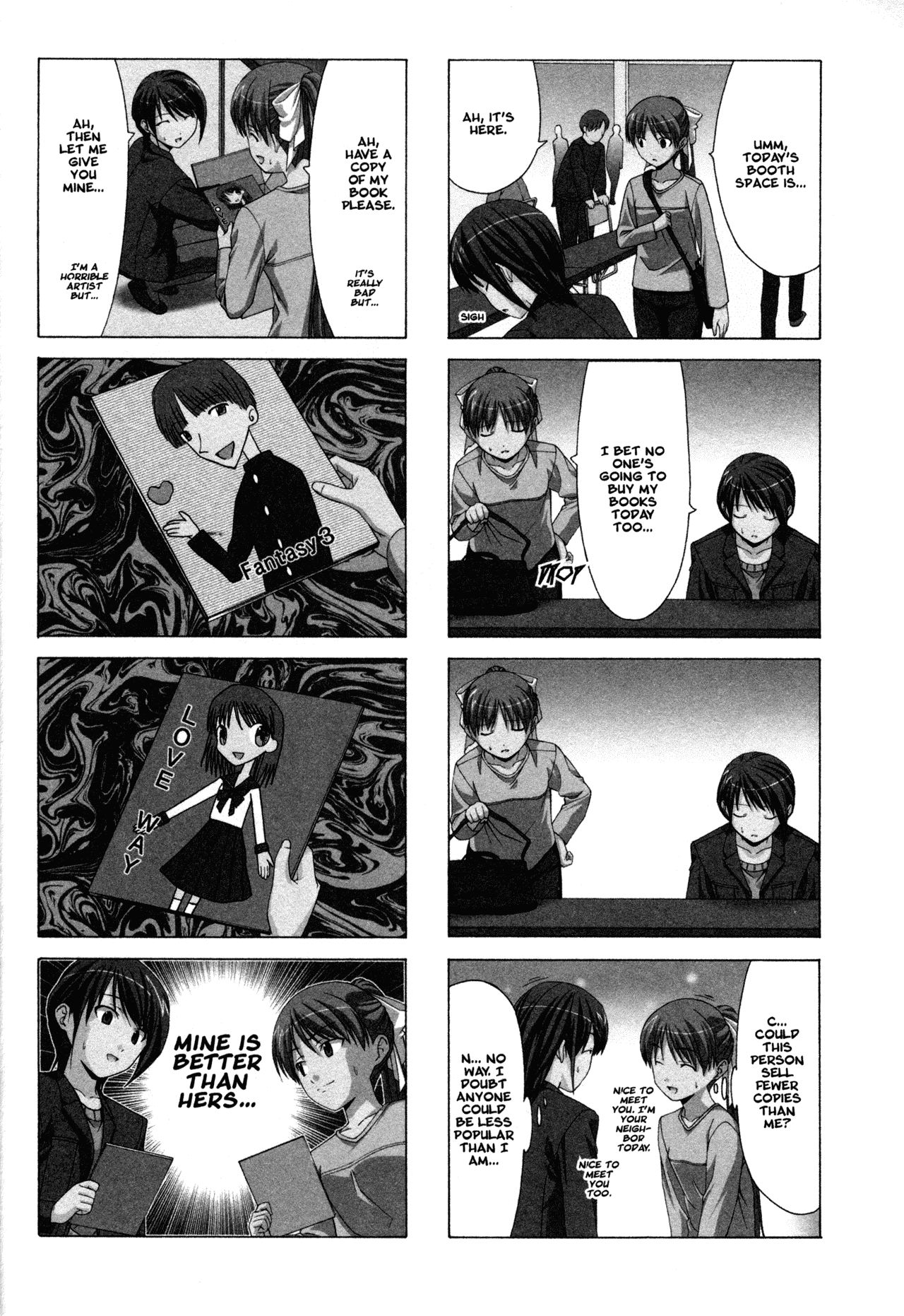 Doujin Work Chapter 16 page 2 - Chapter 16