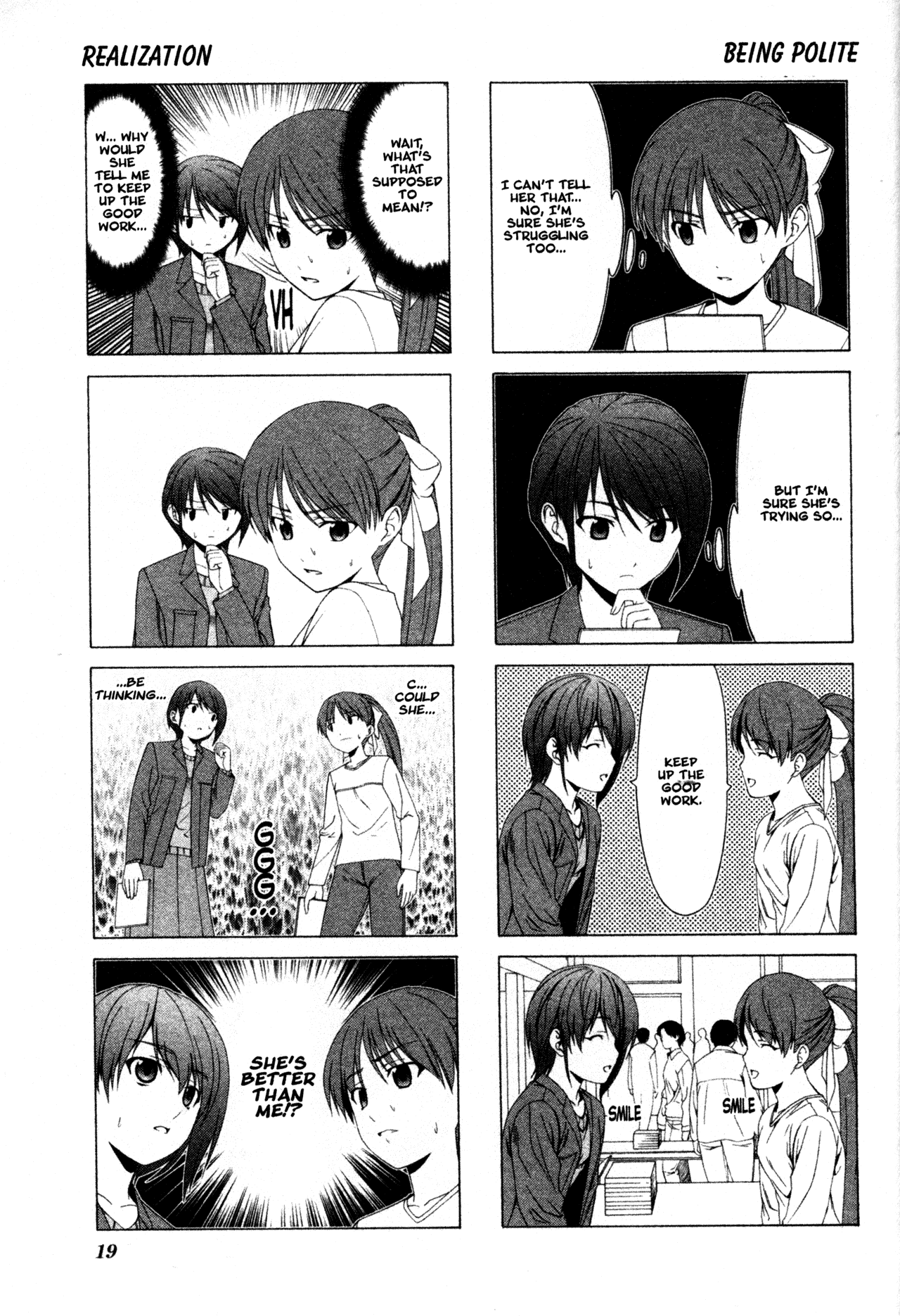 Doujin Work Chapter 16 page 3 - Chapter 16