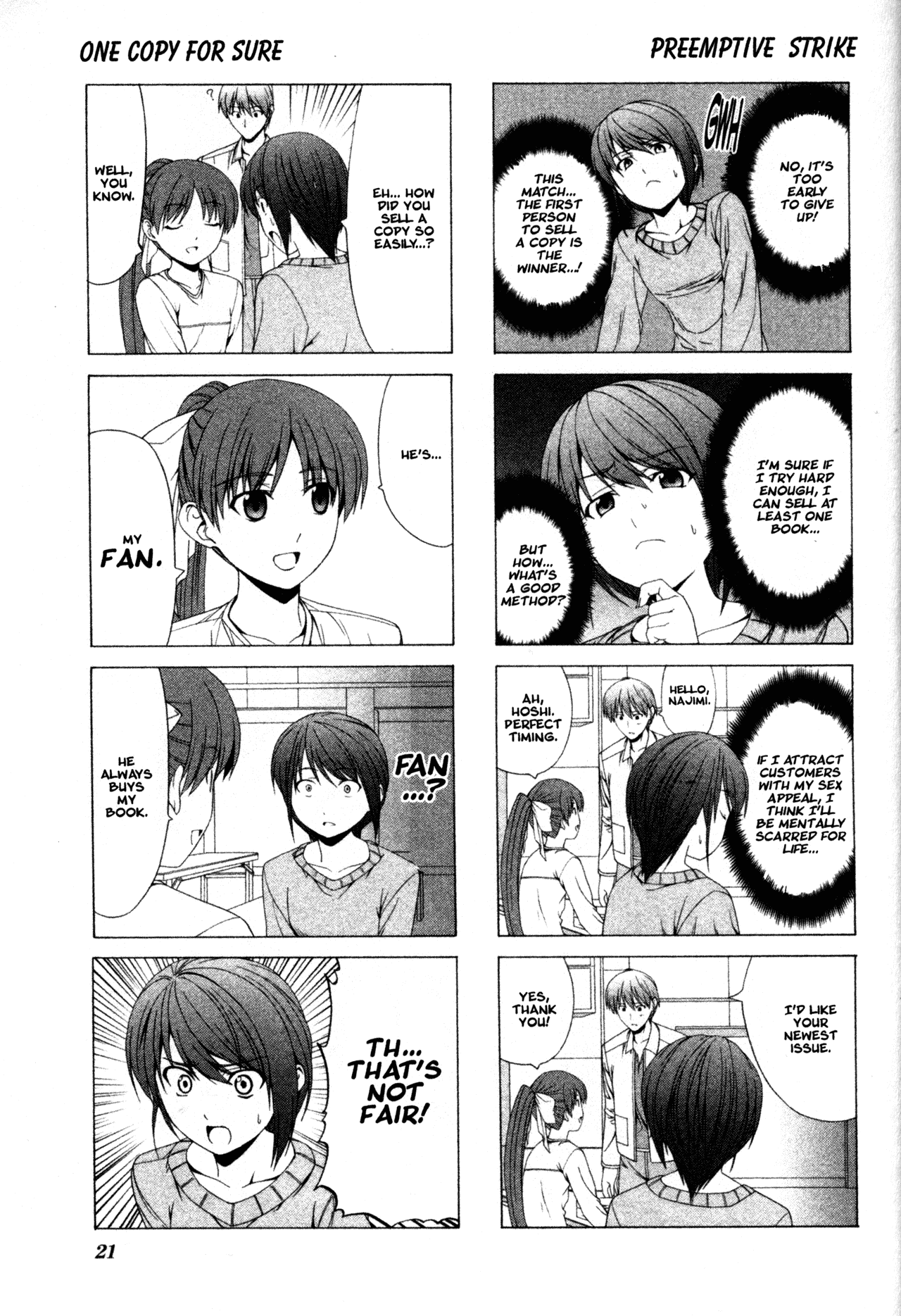 Doujin Work Chapter 16 page 5 - Chapter 16