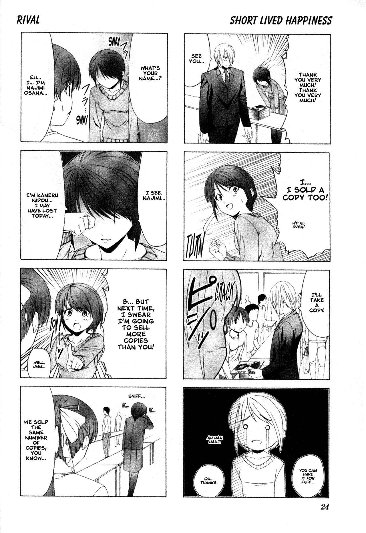 Doujin Work Chapter 16 page 8 - Chapter 16