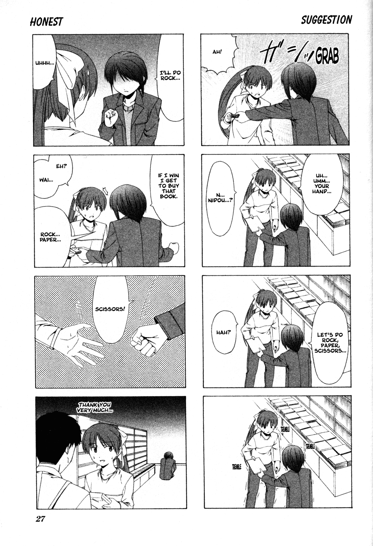 Doujin Work Chapter 17 page 3 - Chapter 17