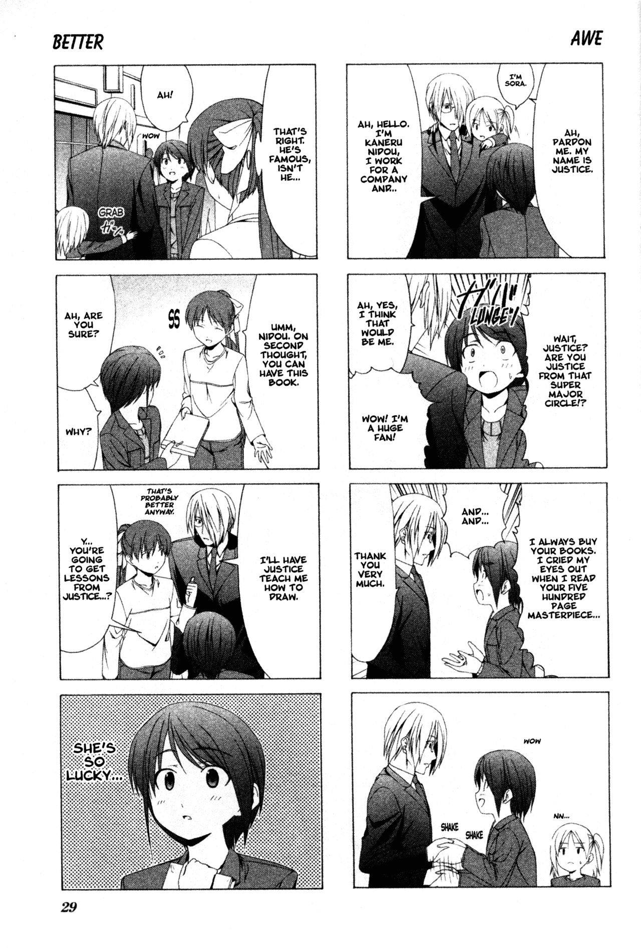 Doujin Work Chapter 17 page 5 - Chapter 17