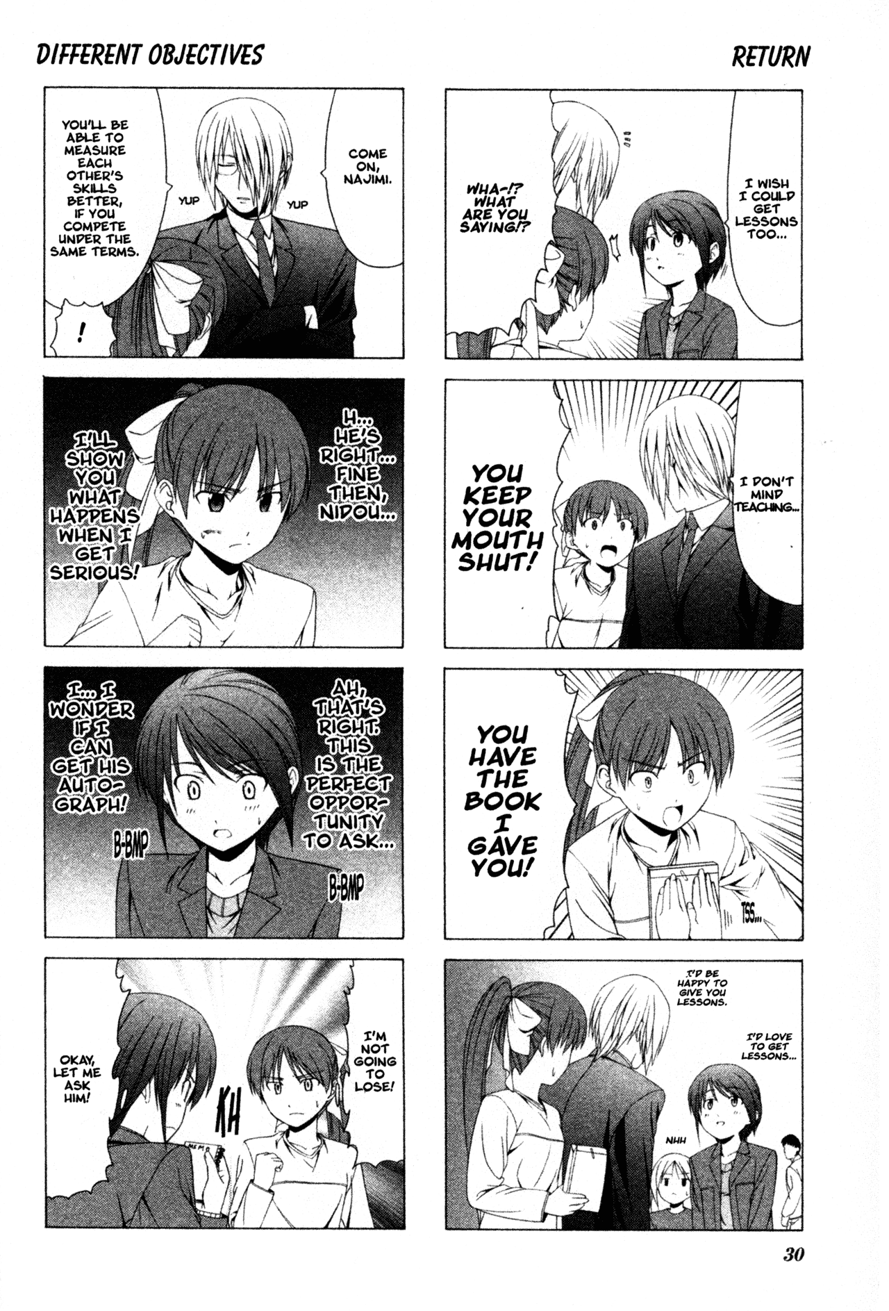 Doujin Work Chapter 17 page 6 - Chapter 17